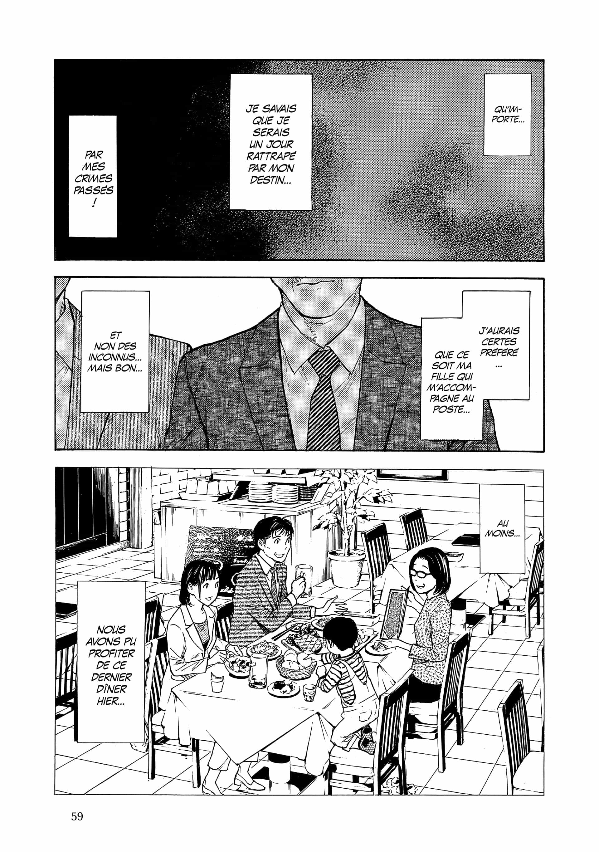 Read My Home Hero FR Manga Online