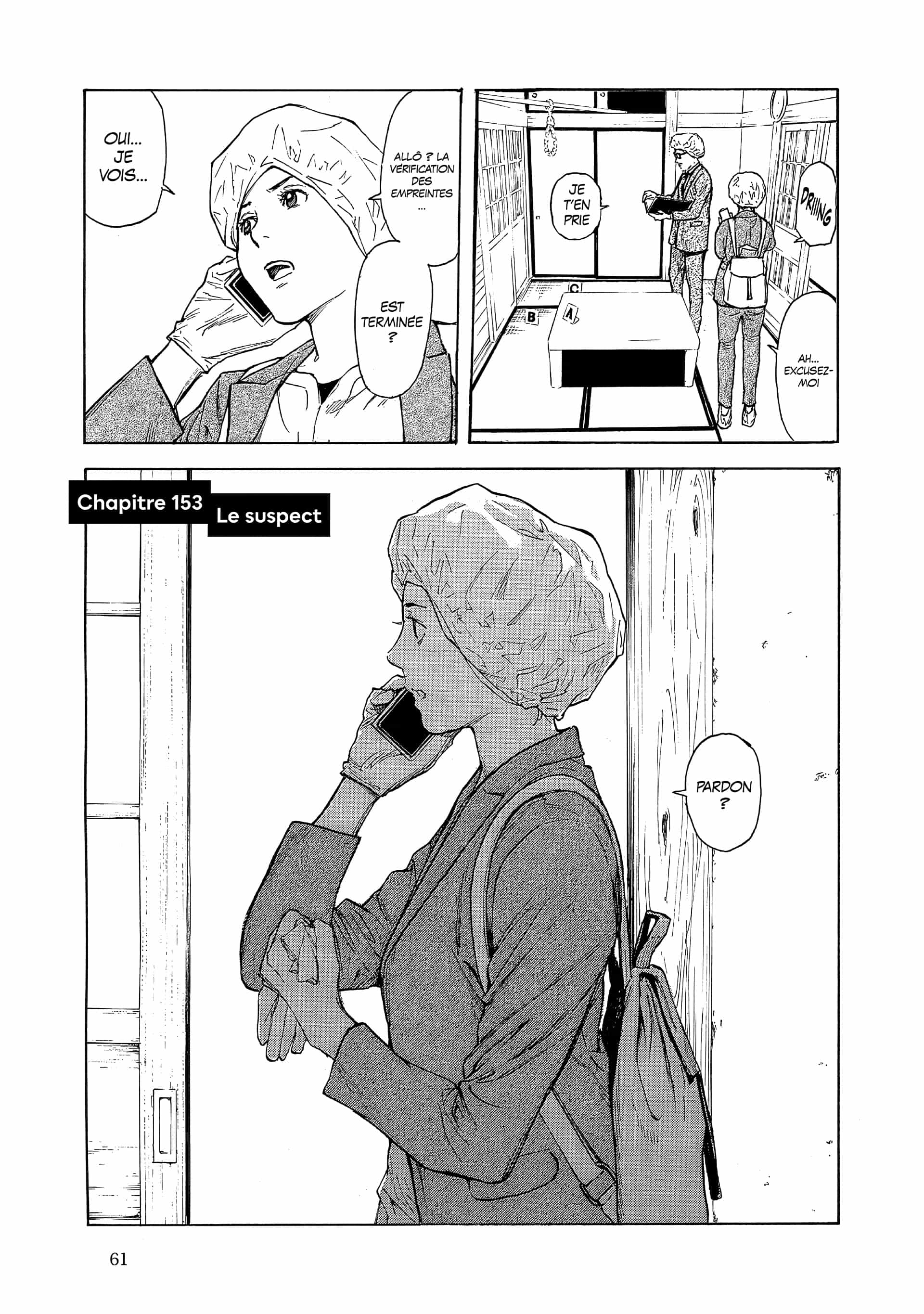 Read My Home Hero FR Manga Online