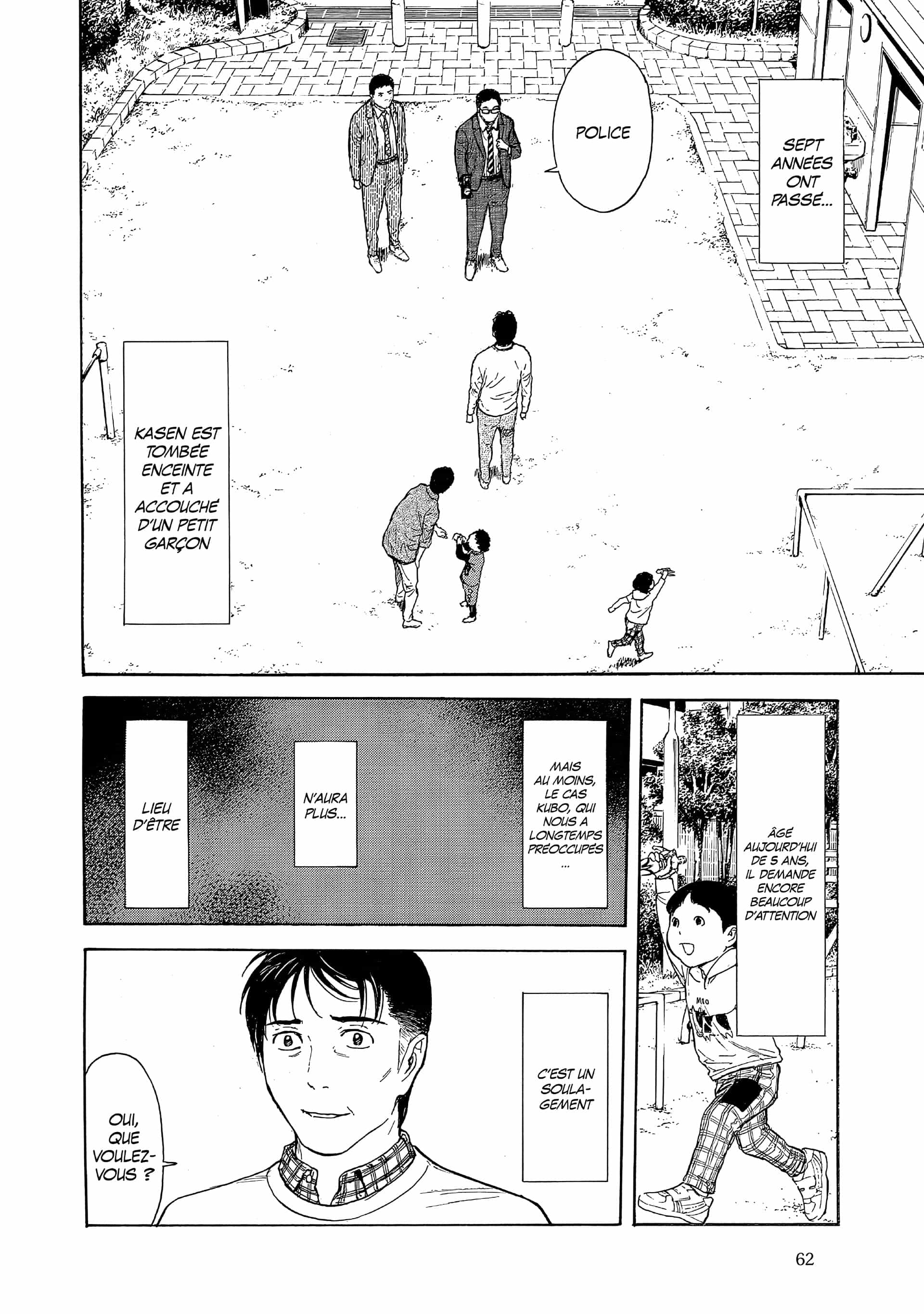 Read My Home Hero FR Manga Online