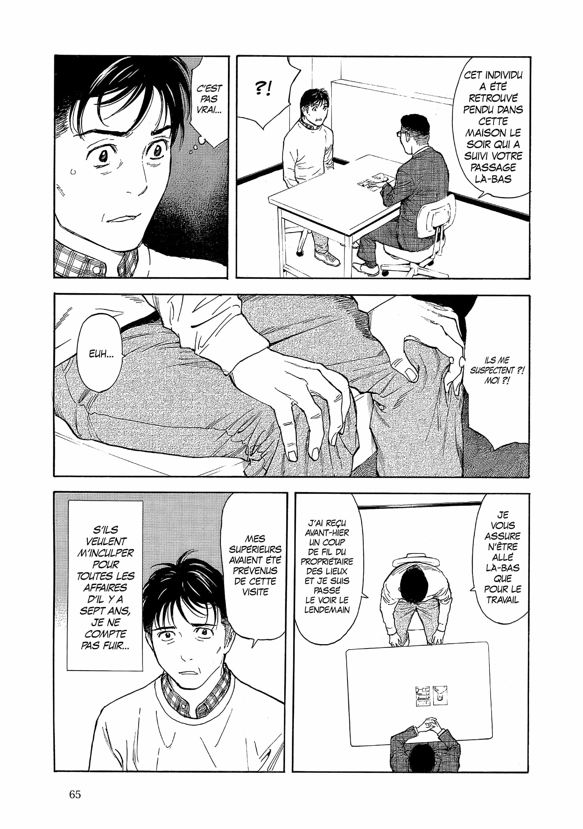 Read My Home Hero FR Manga Online