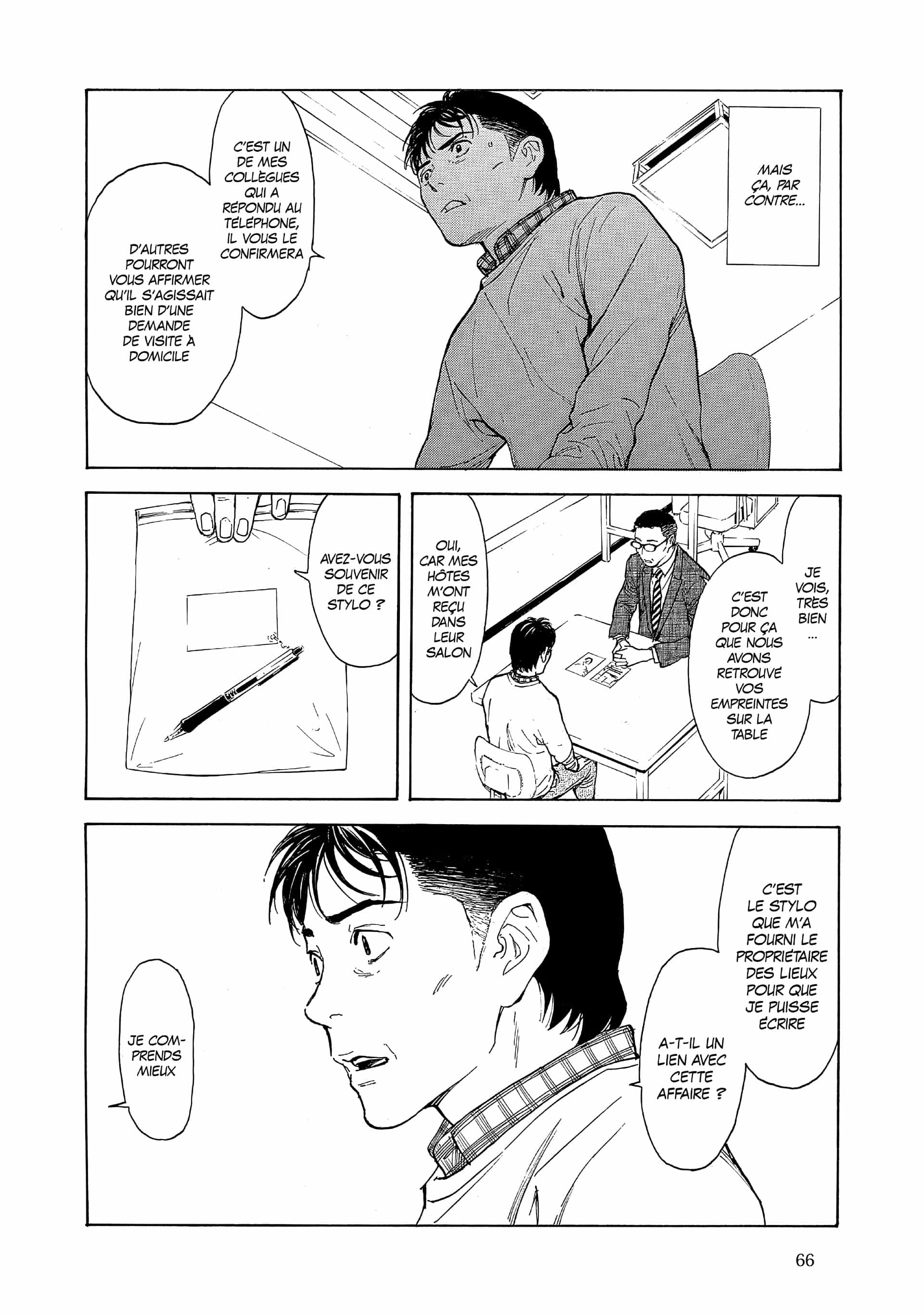 Read My Home Hero FR Manga Online