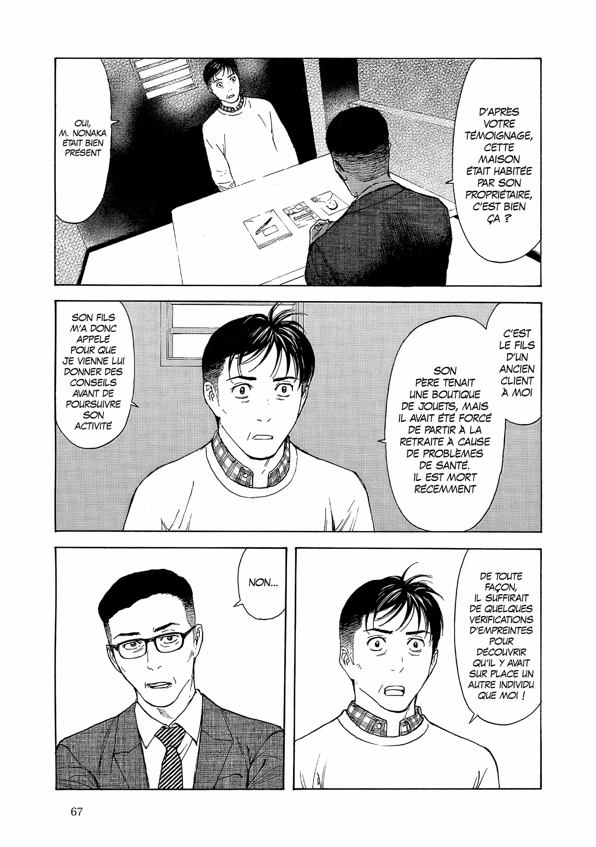 Read My Home Hero FR Manga Online