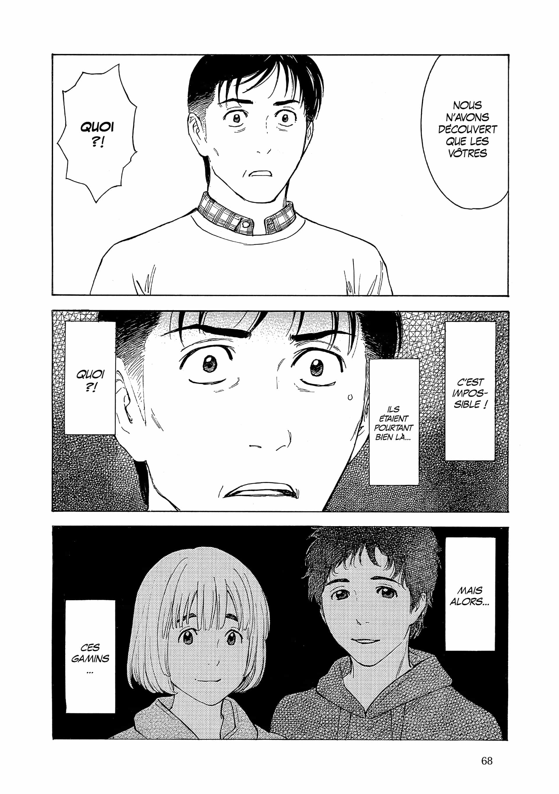 Read My Home Hero FR Manga Online