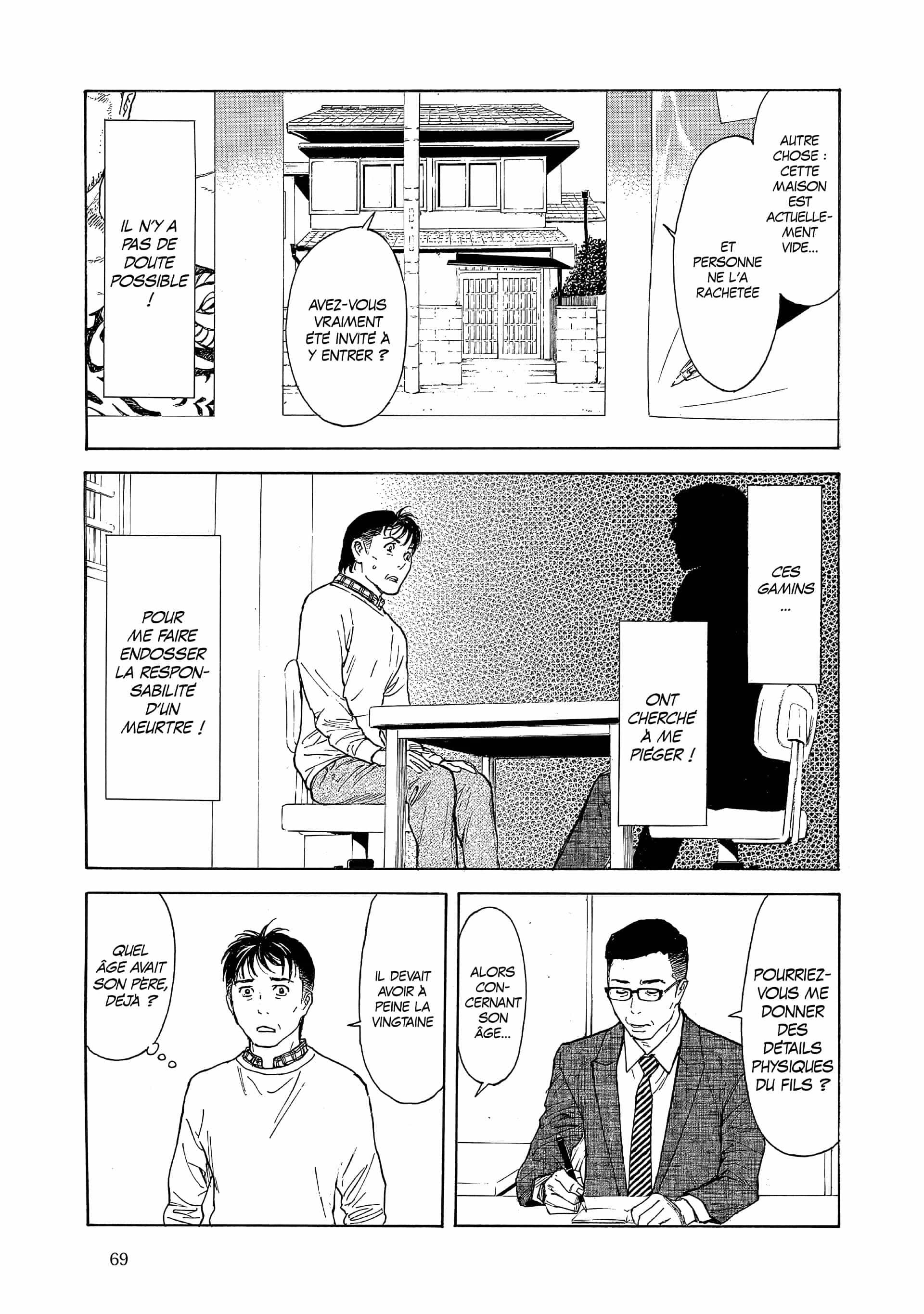 Read My Home Hero FR Manga Online