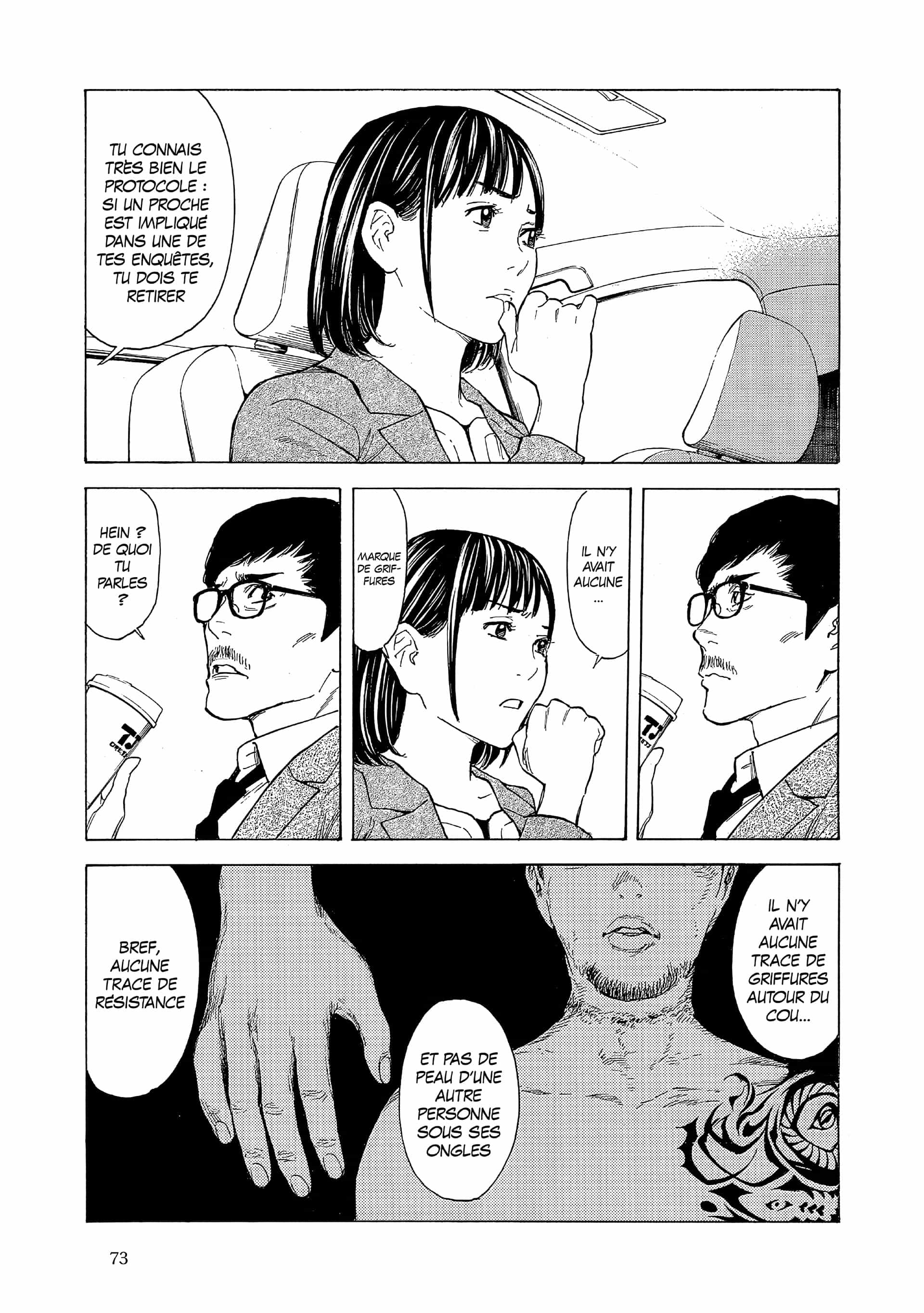 Read My Home Hero FR Manga Online