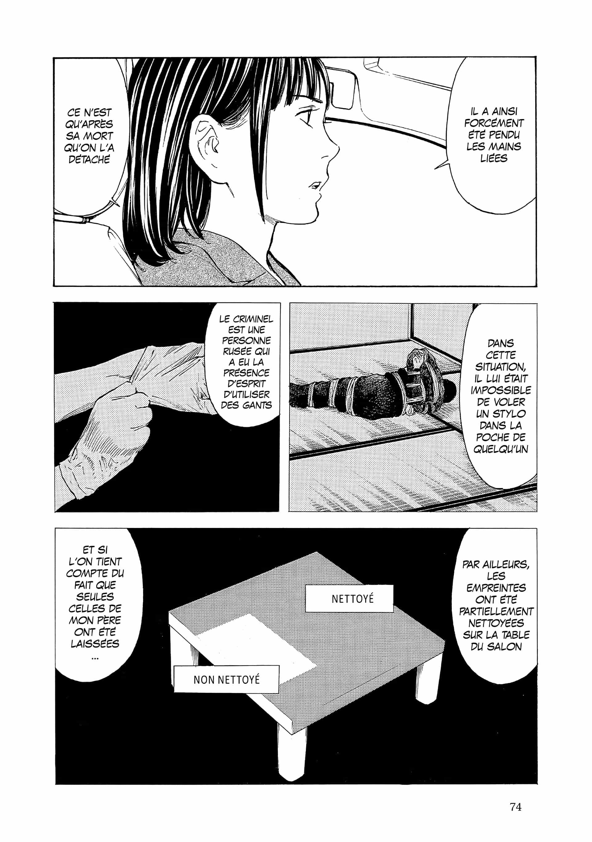 Read My Home Hero FR Manga Online