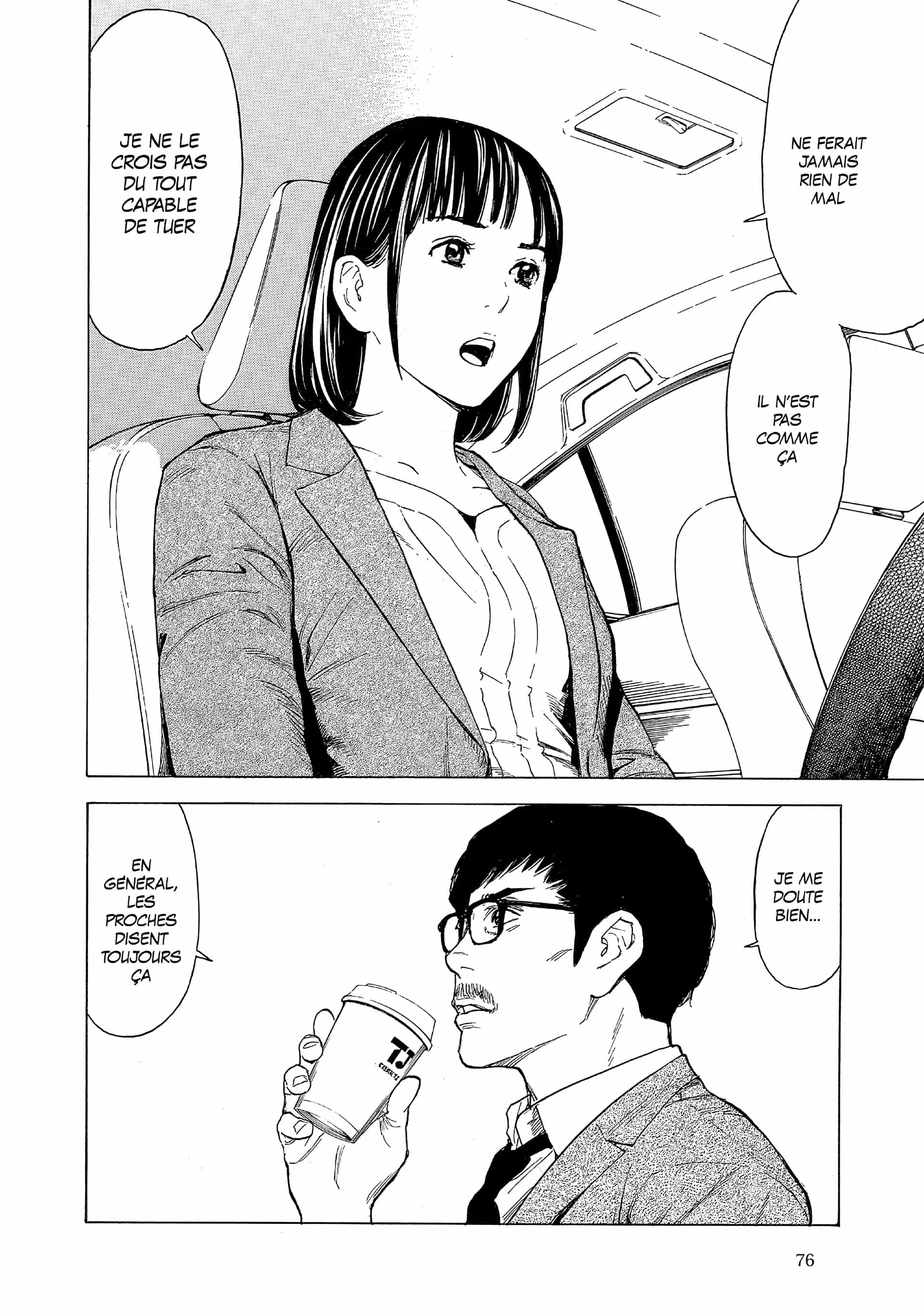 Read My Home Hero FR Manga Online