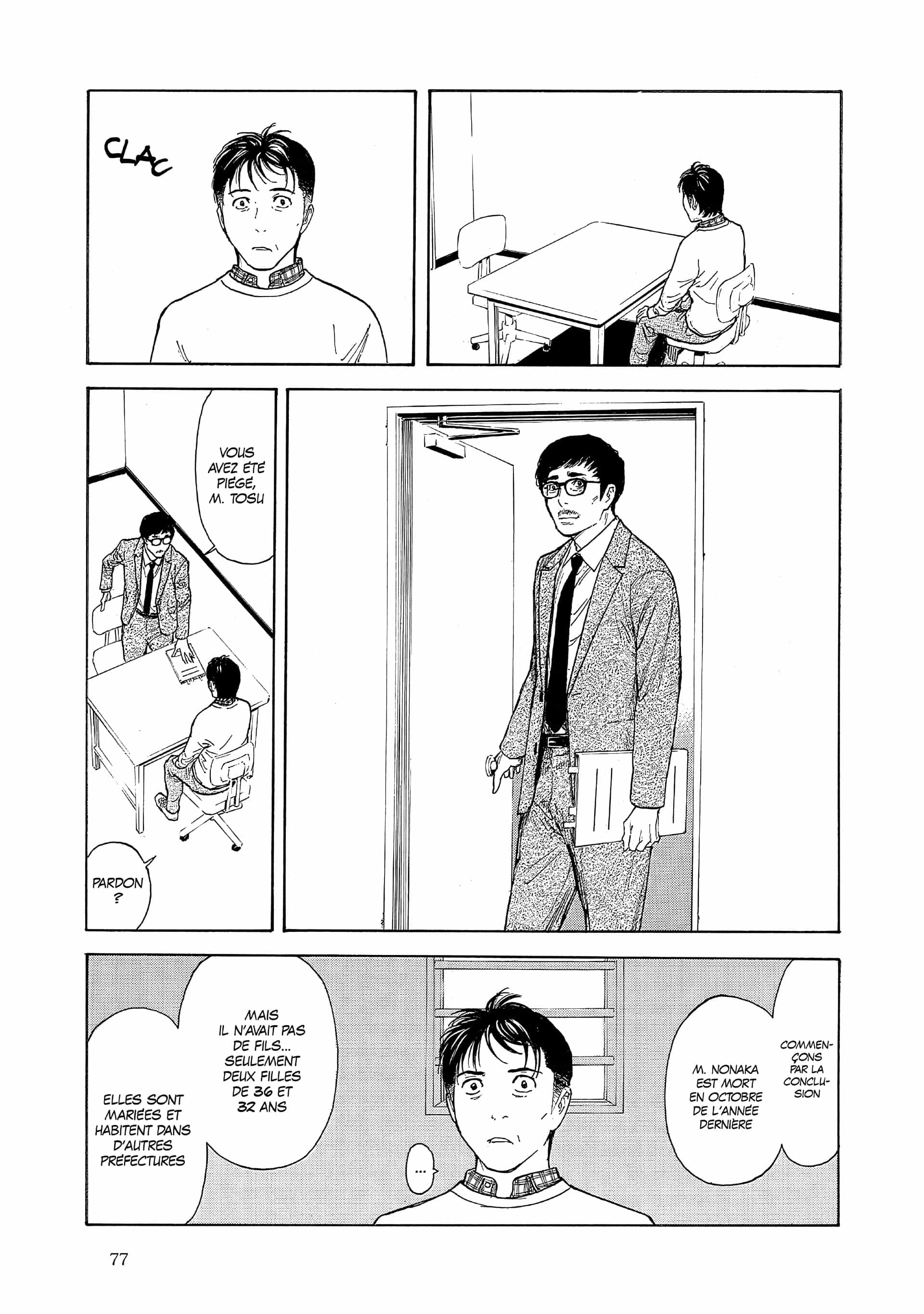 Read My Home Hero FR Manga Online