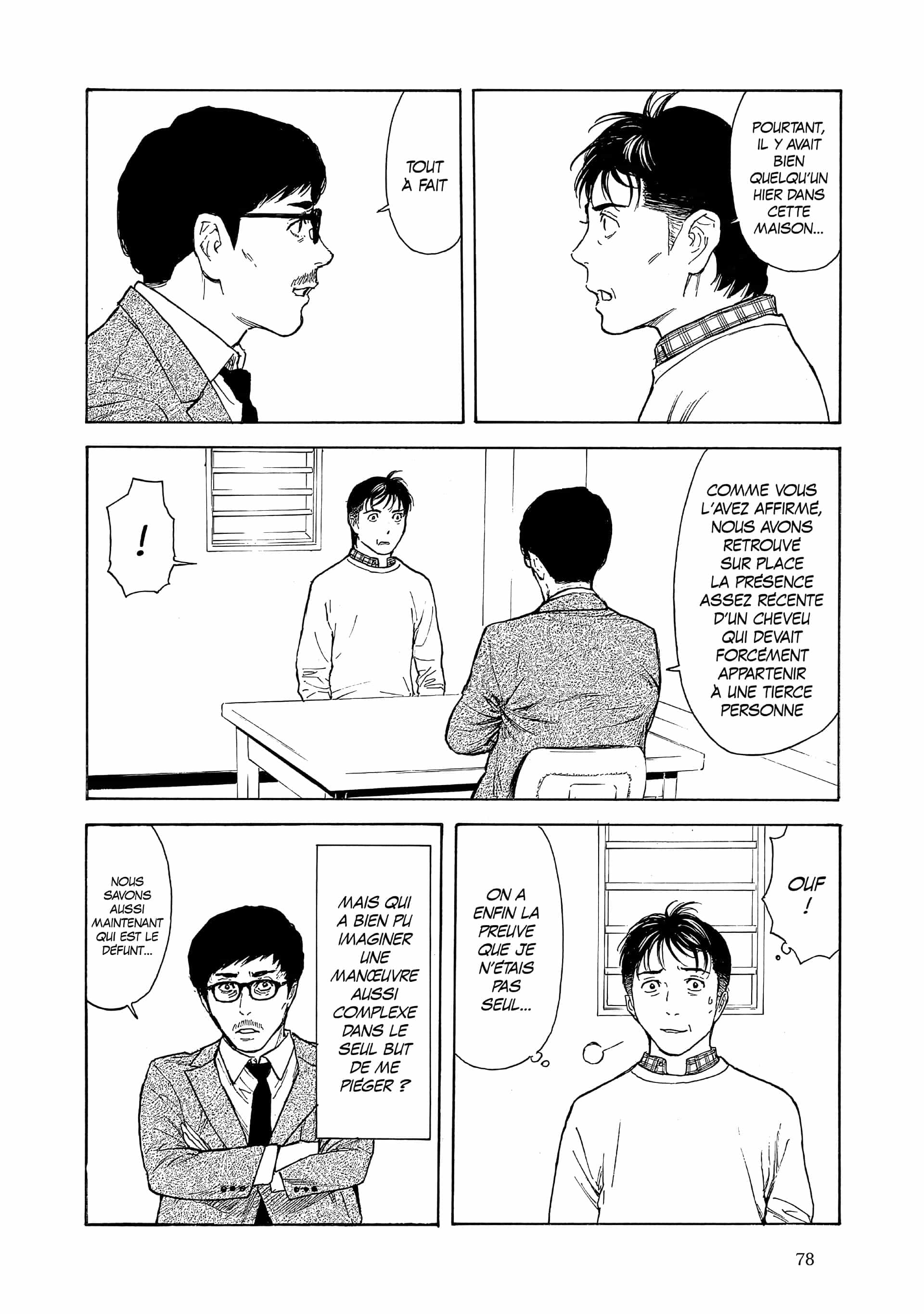 Read My Home Hero FR Manga Online