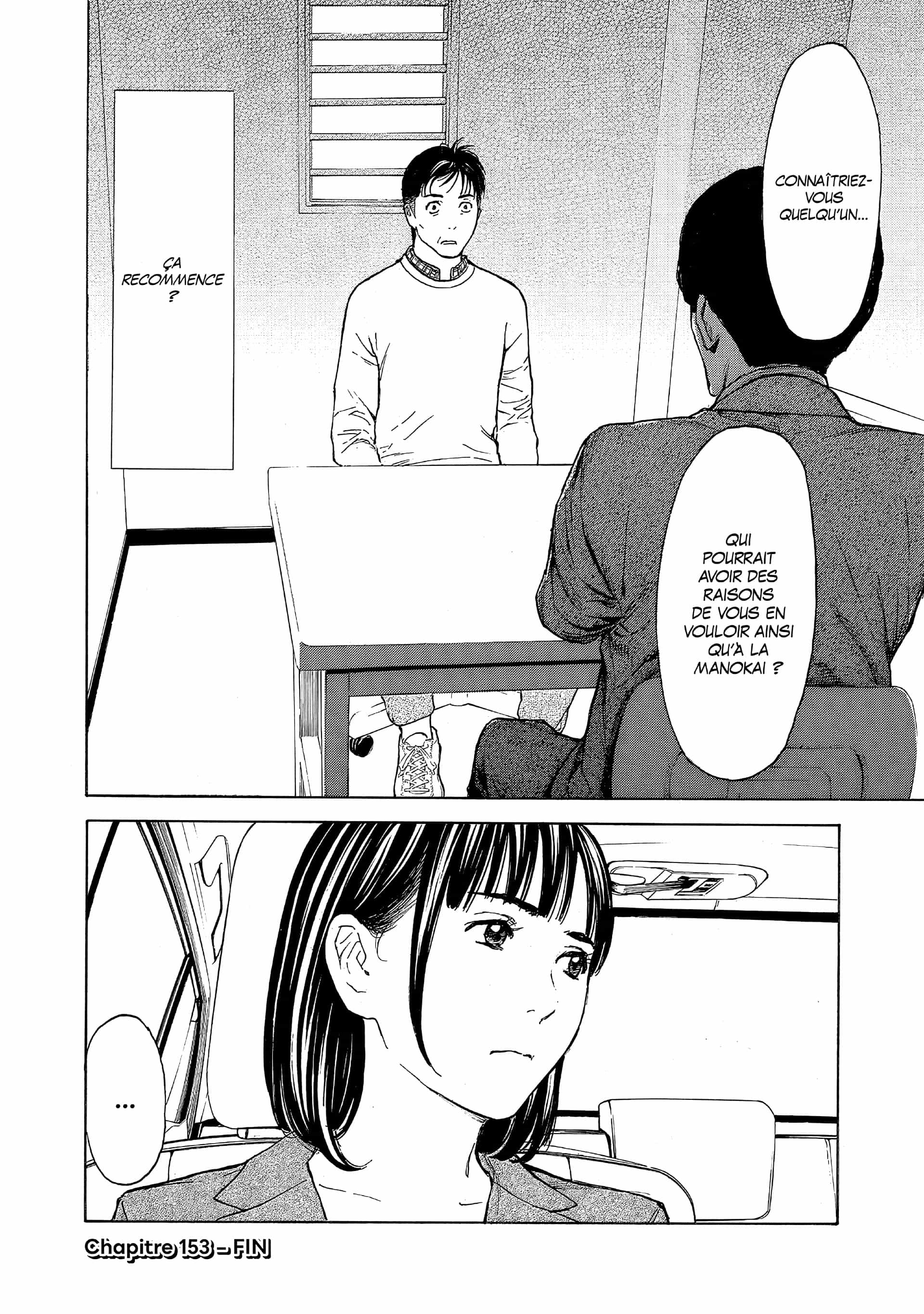 Read My Home Hero FR Manga Online