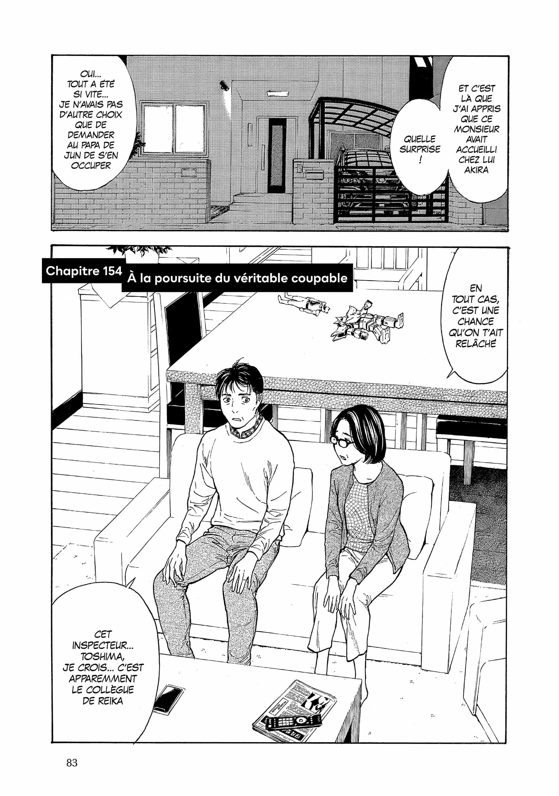 Read My Home Hero FR Manga Online