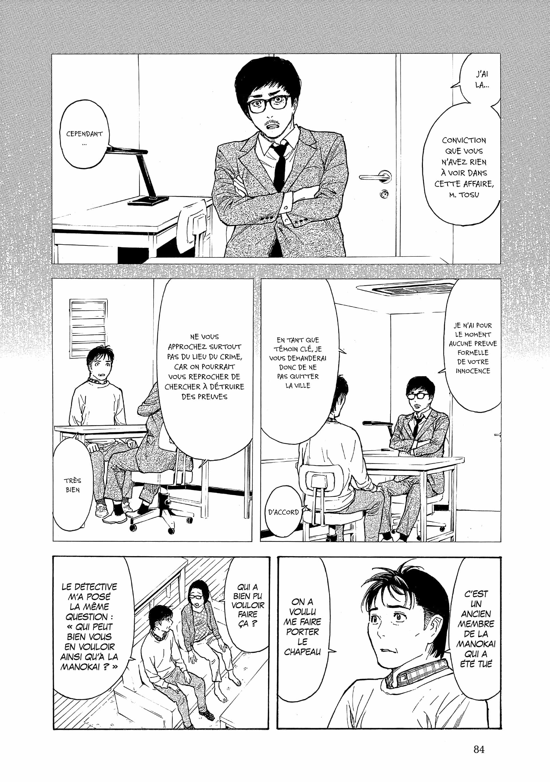 Read My Home Hero FR Manga Online