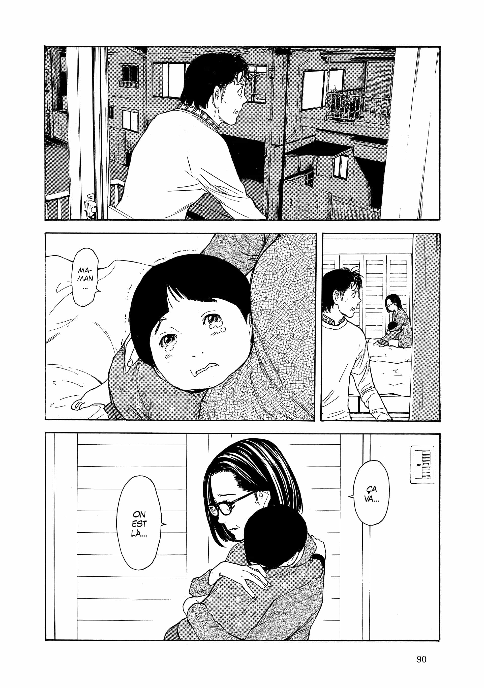 Read My Home Hero FR Manga Online