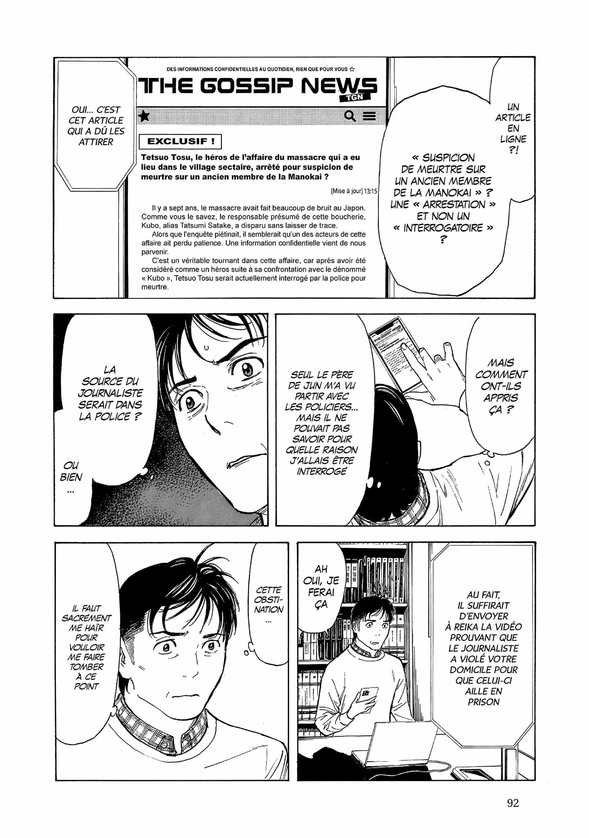 Read My Home Hero FR Manga Online