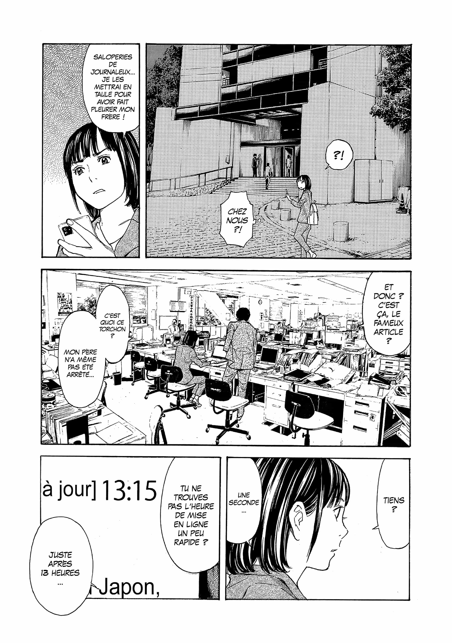 Read My Home Hero FR Manga Online