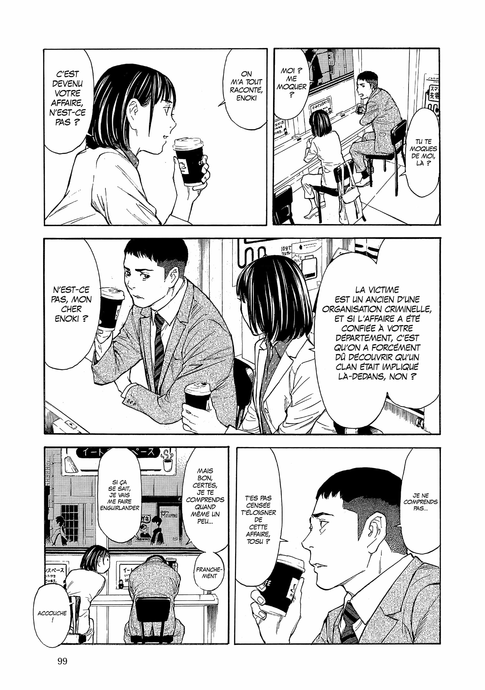 Read My Home Hero FR Manga Online