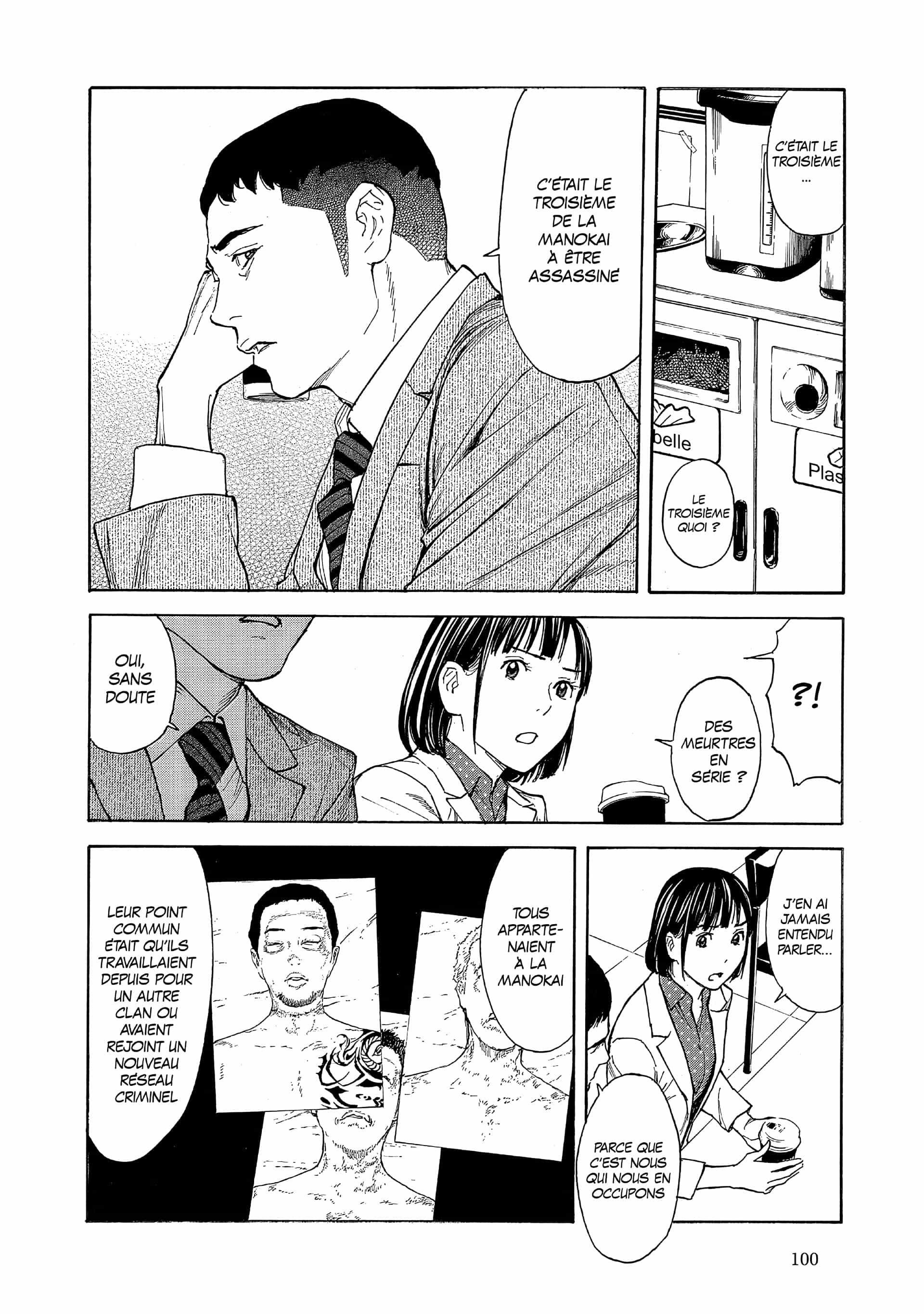 Read My Home Hero FR Manga Online