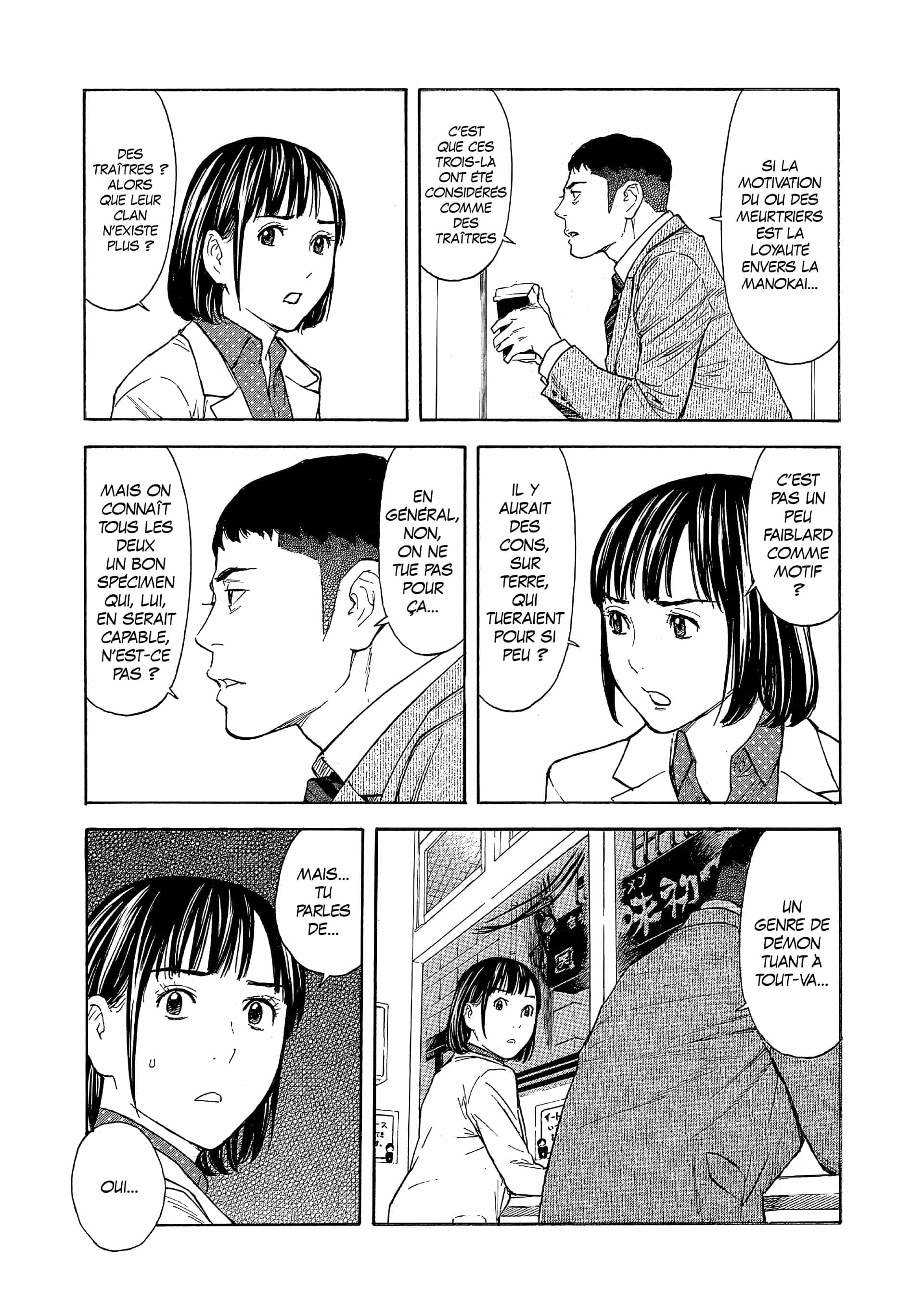 Read My Home Hero FR Manga Online