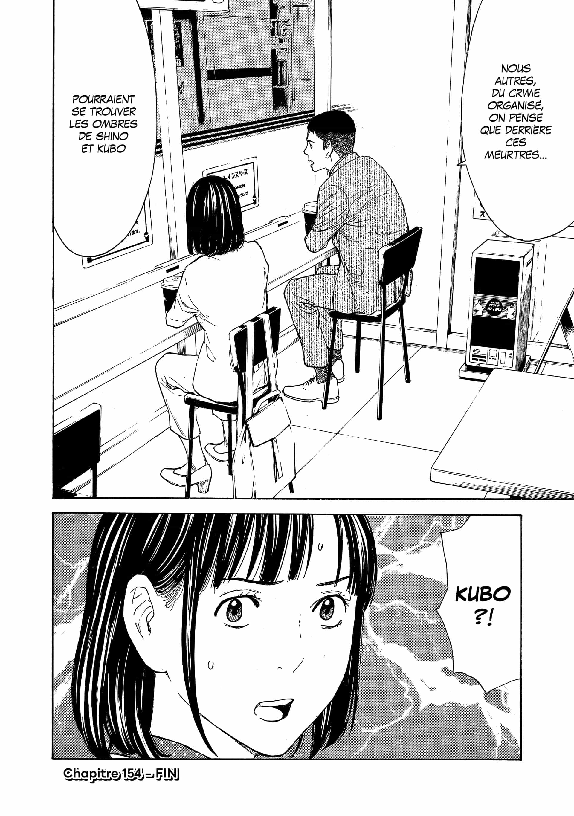 Read My Home Hero FR Manga Online