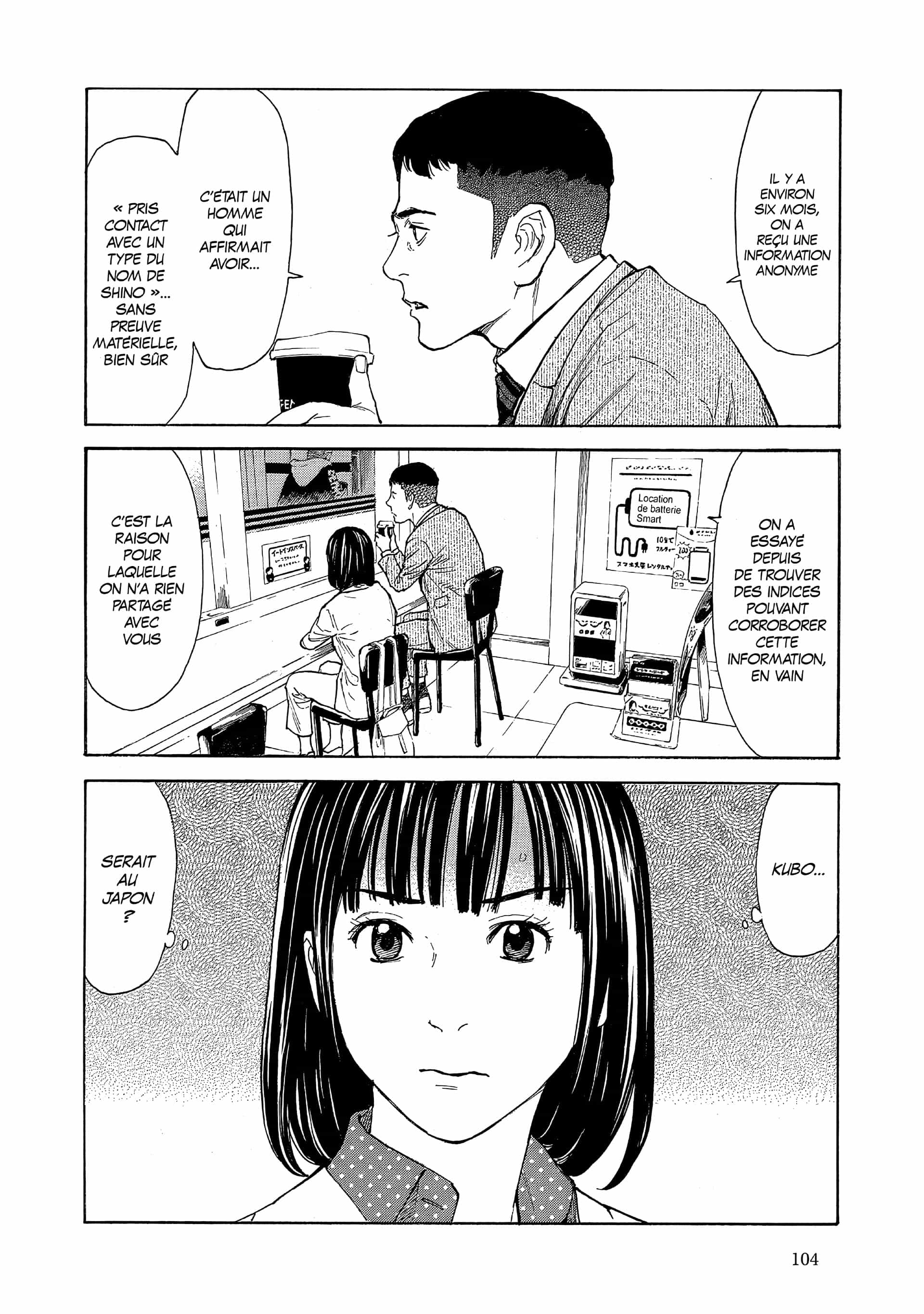 Read My Home Hero FR Manga Online