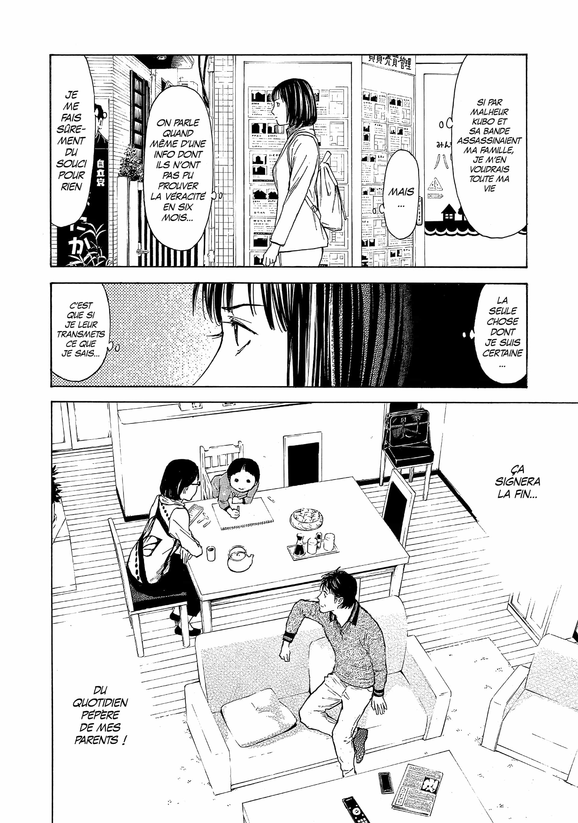 Read My Home Hero FR Manga Online