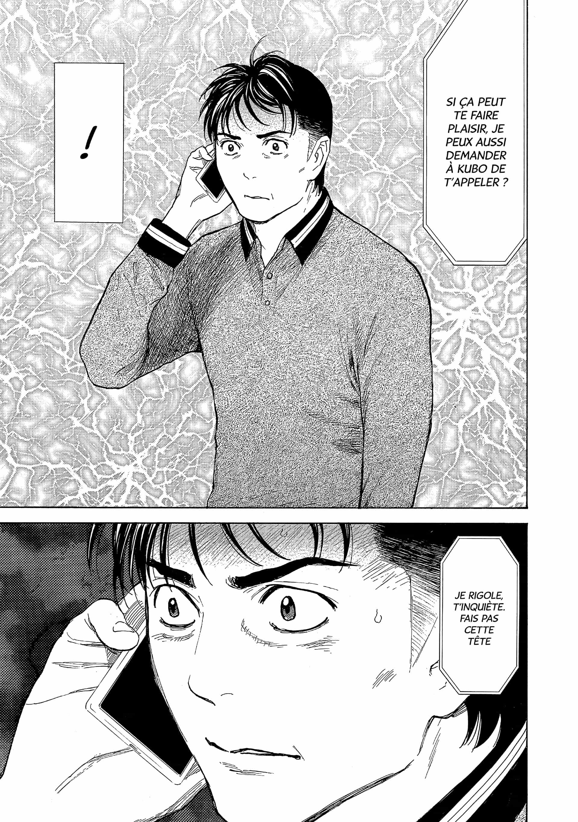 Read My Home Hero FR Manga Online