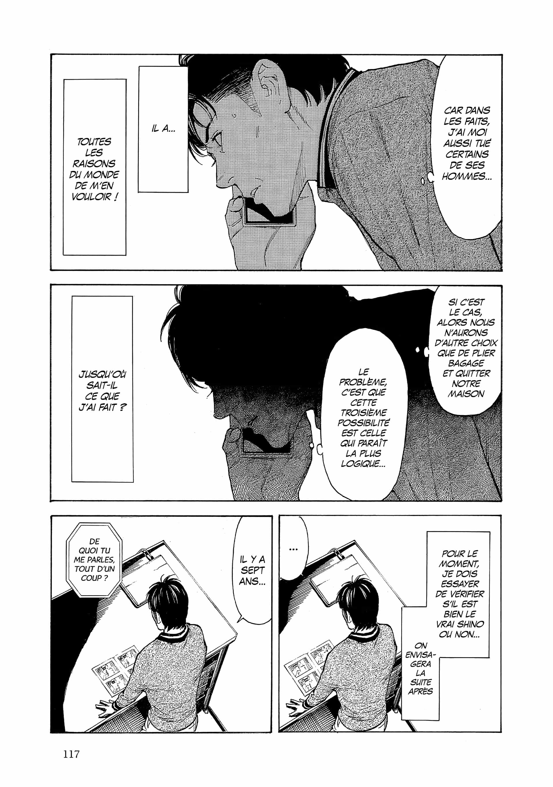 Read My Home Hero FR Manga Online