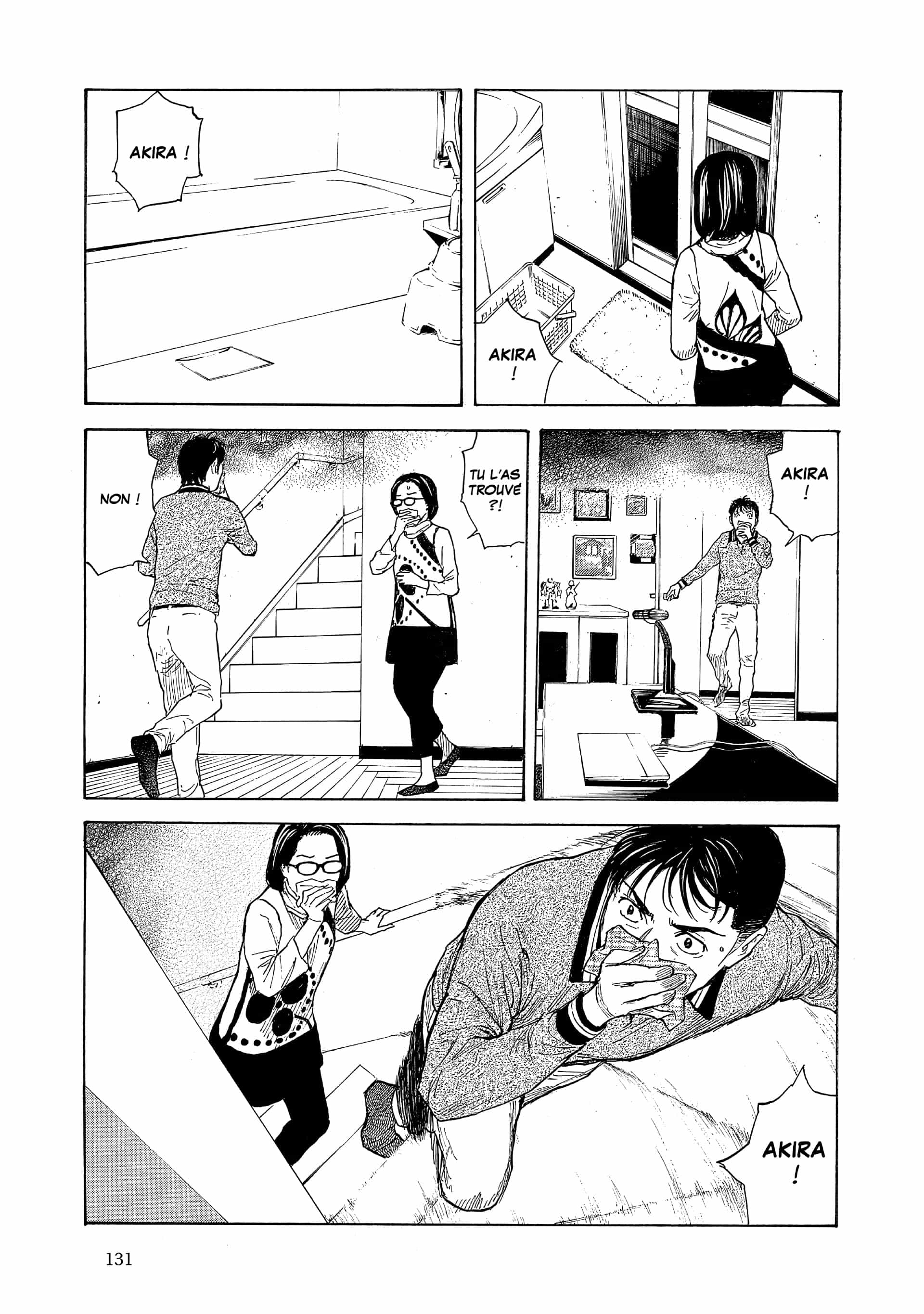 Read My Home Hero FR Manga Online