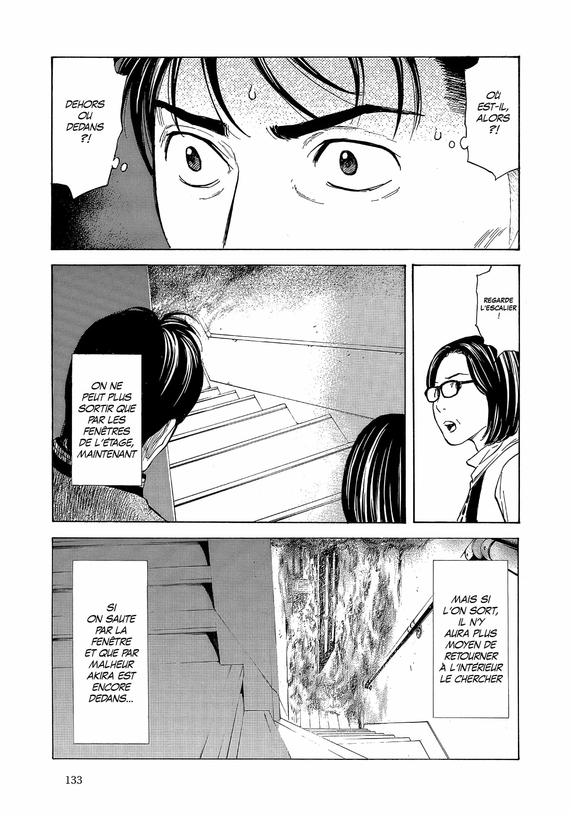 Read My Home Hero FR Manga Online