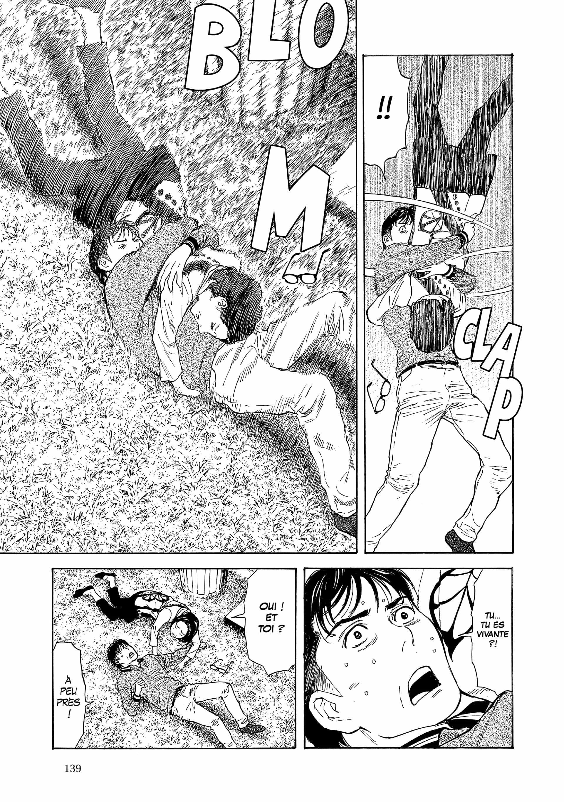 Read My Home Hero FR Manga Online