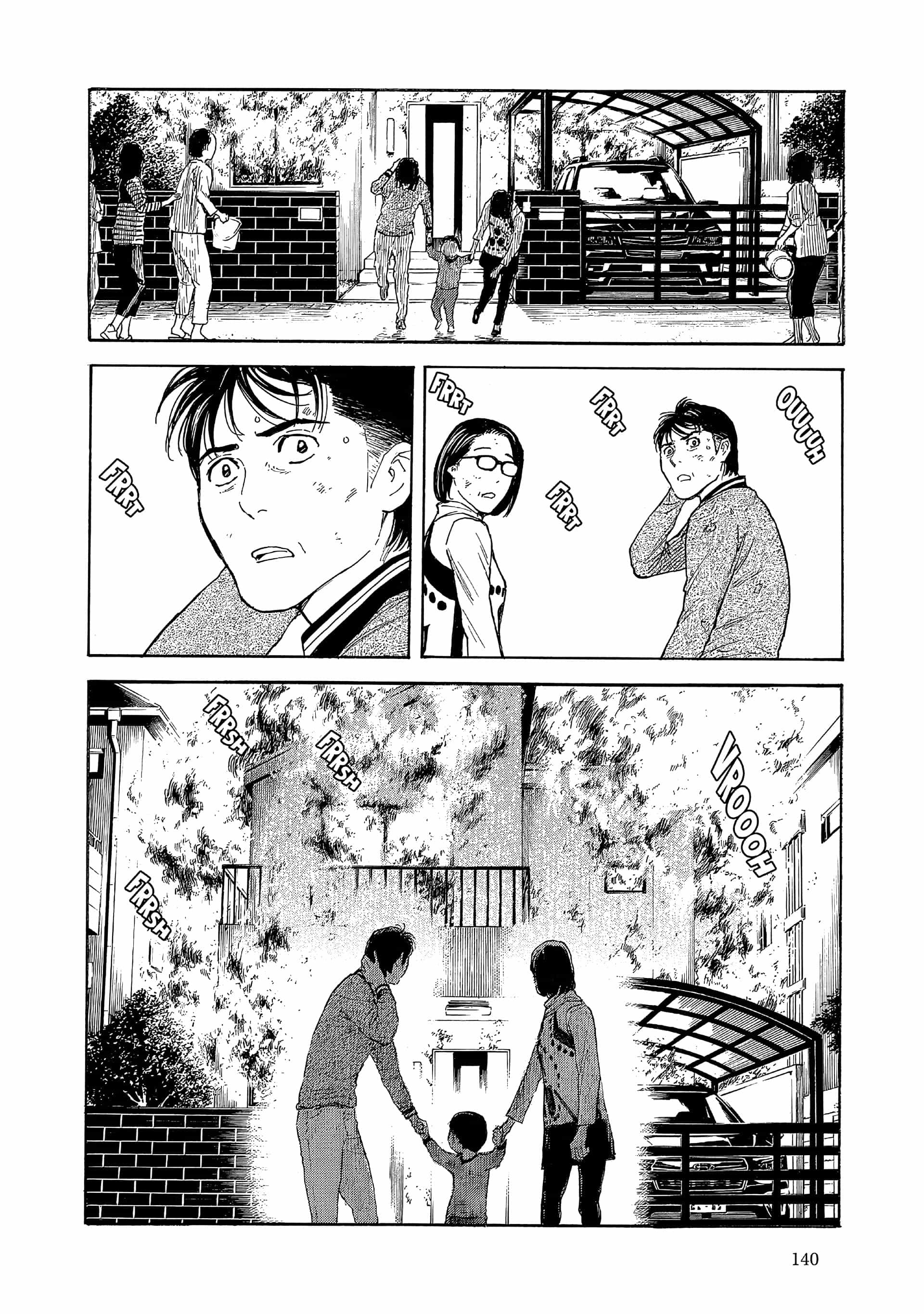 Read My Home Hero FR Manga Online