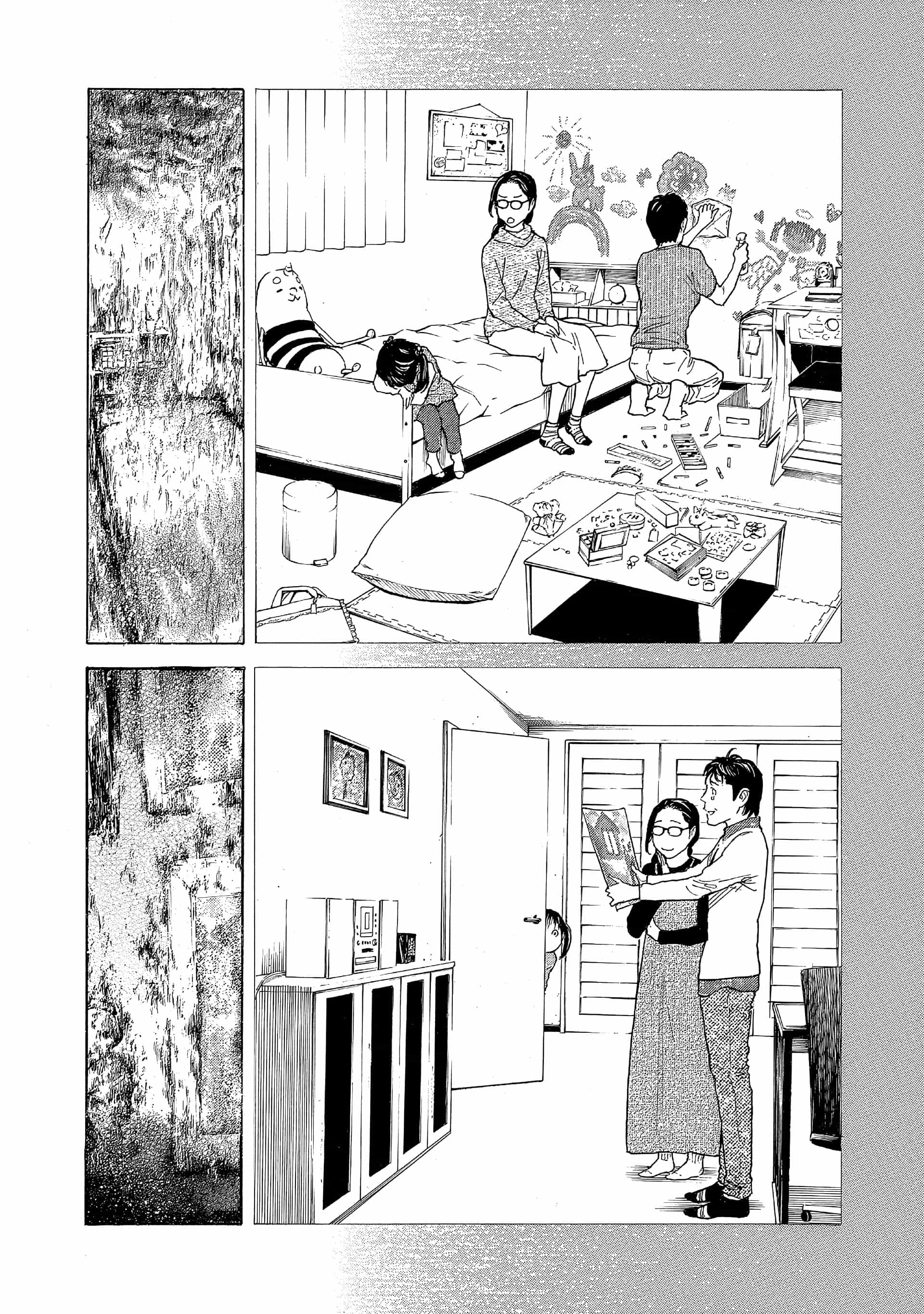 Read My Home Hero FR Manga Online