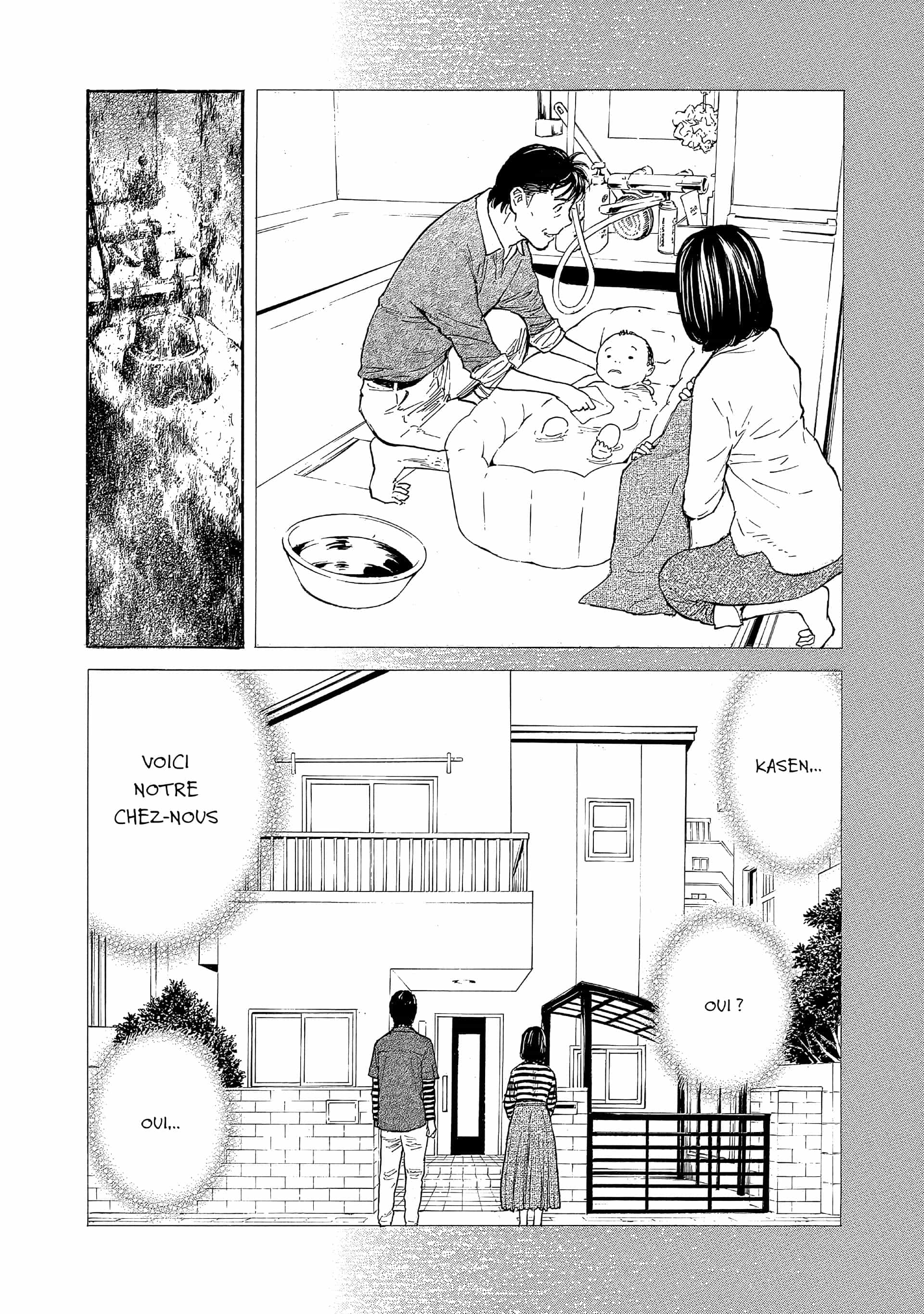 Read My Home Hero FR Manga Online