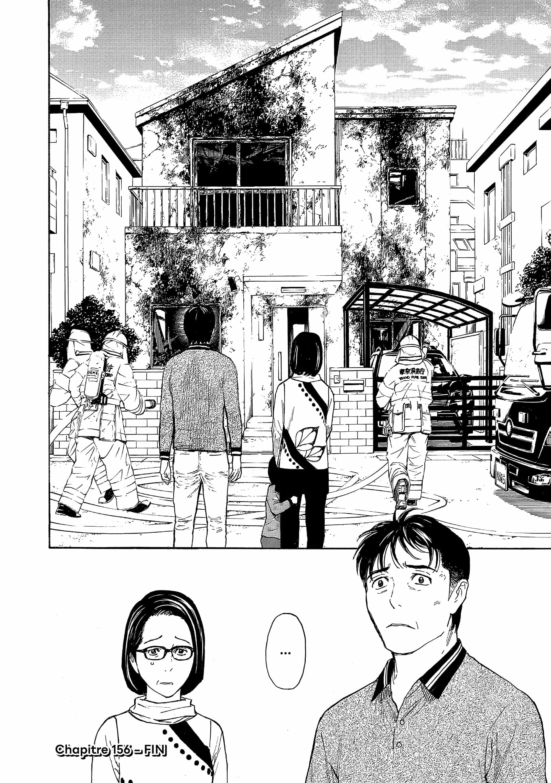 Read My Home Hero FR Manga Online