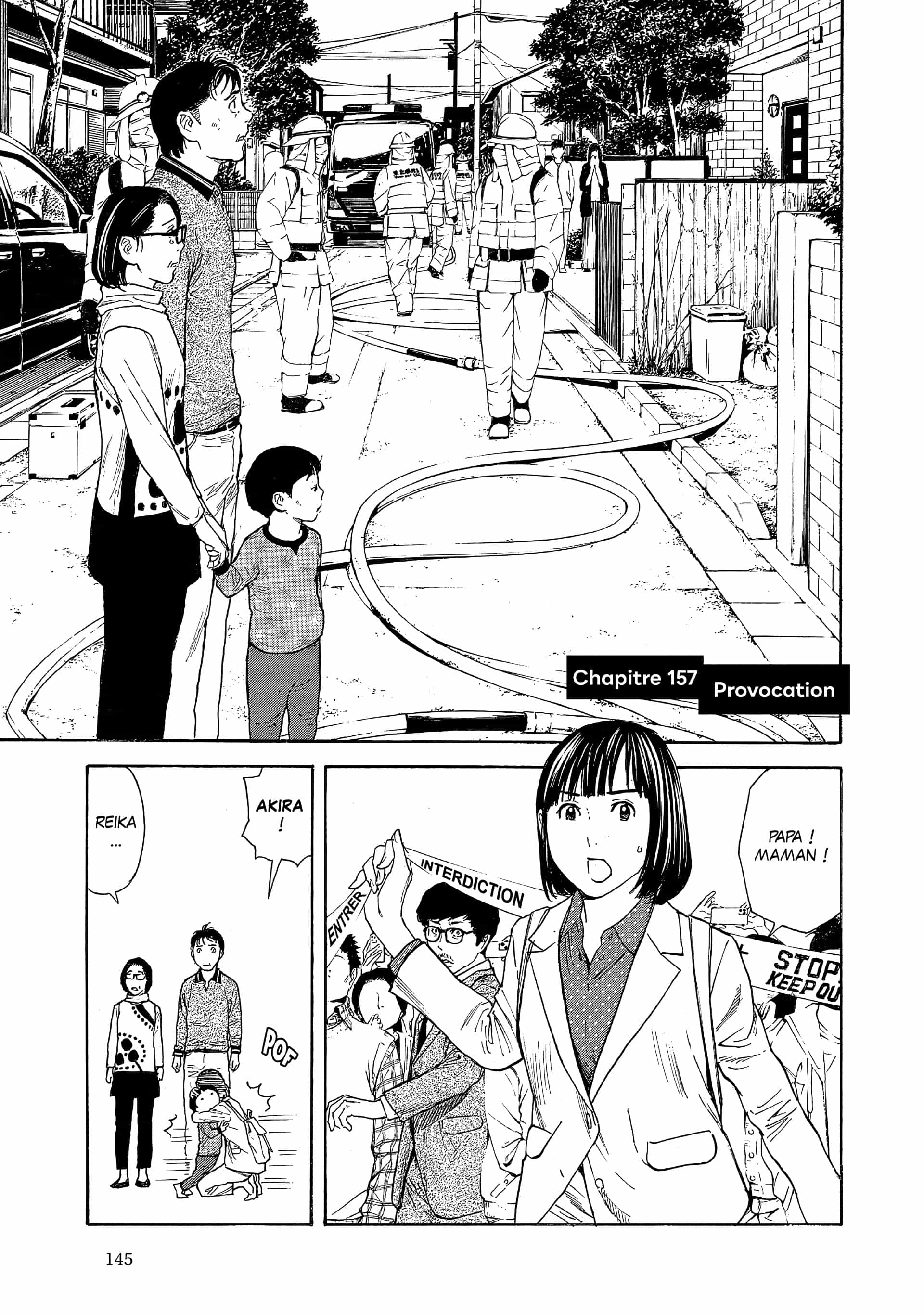 Read My Home Hero FR Manga Online