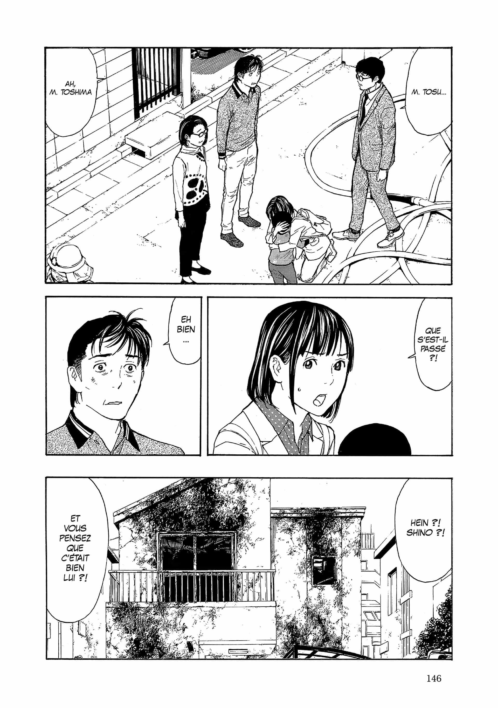 Read My Home Hero FR Manga Online