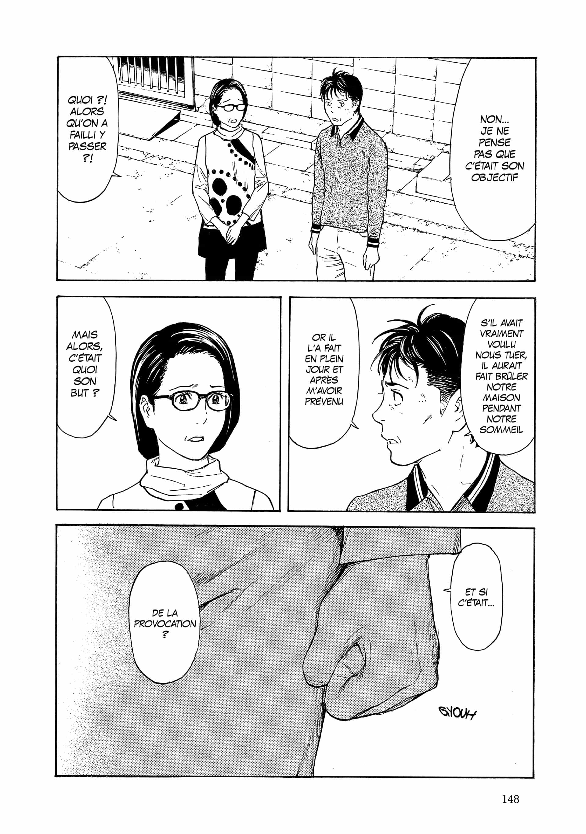 Read My Home Hero FR Manga Online