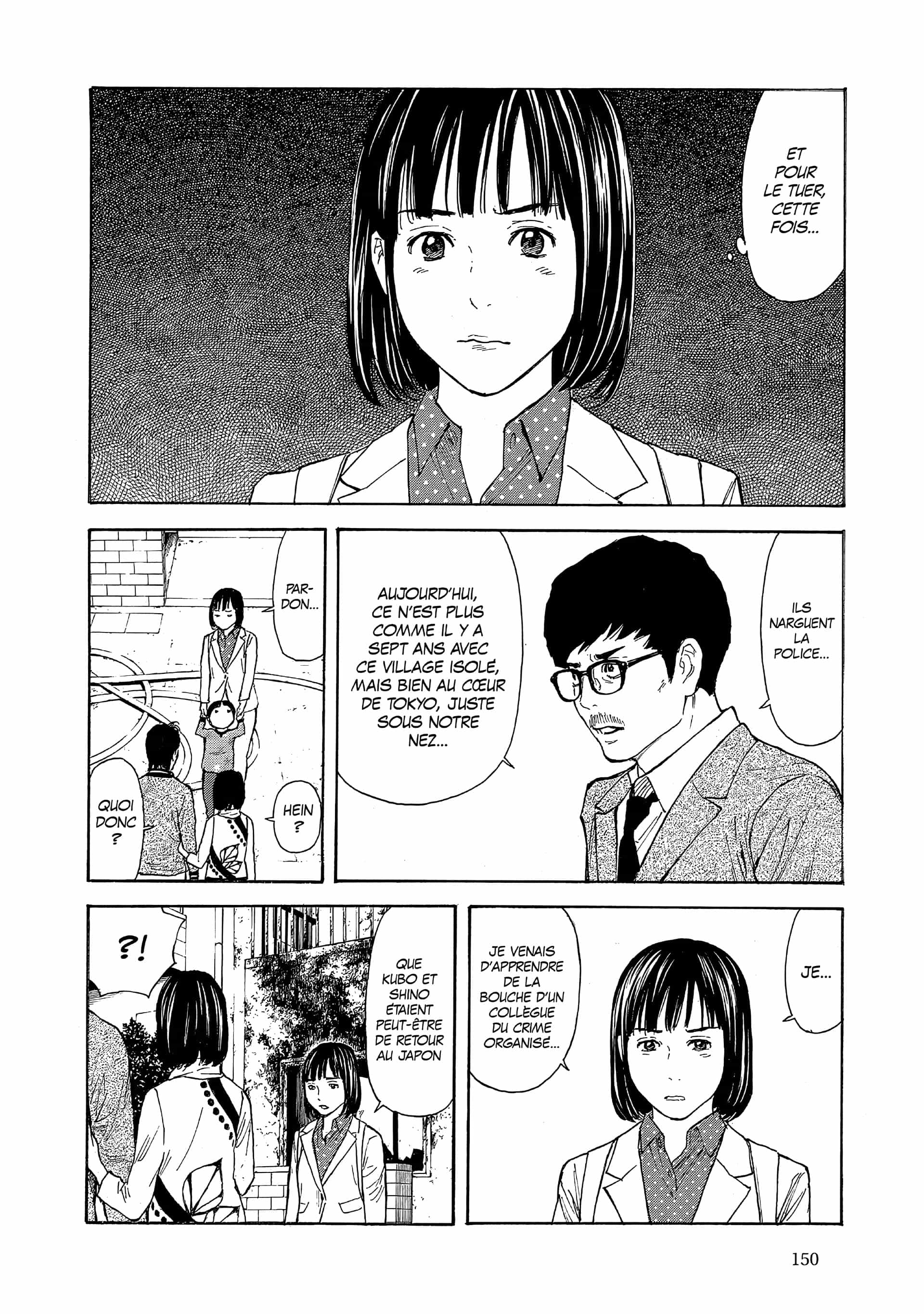 Read My Home Hero FR Manga Online