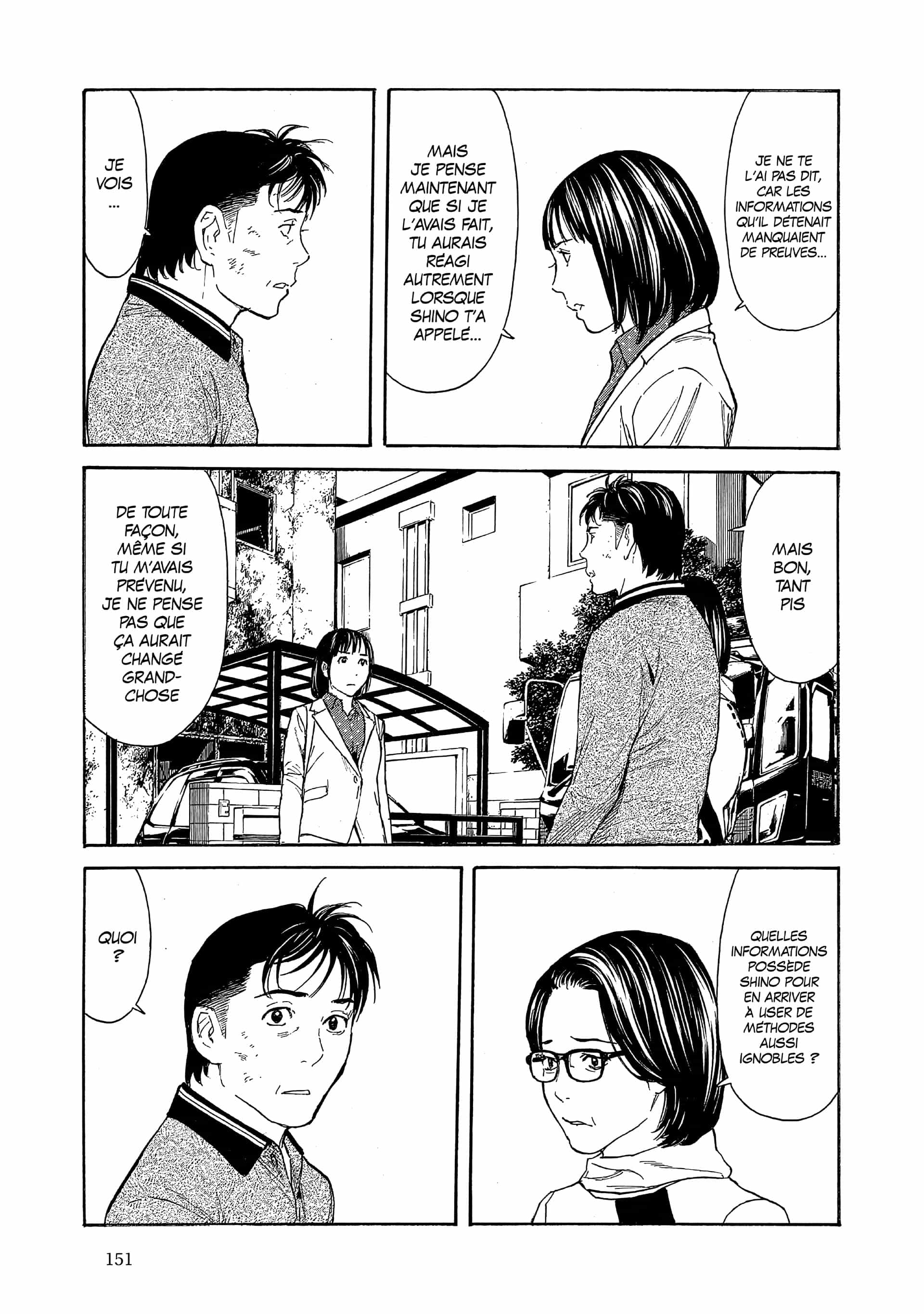 Read My Home Hero FR Manga Online