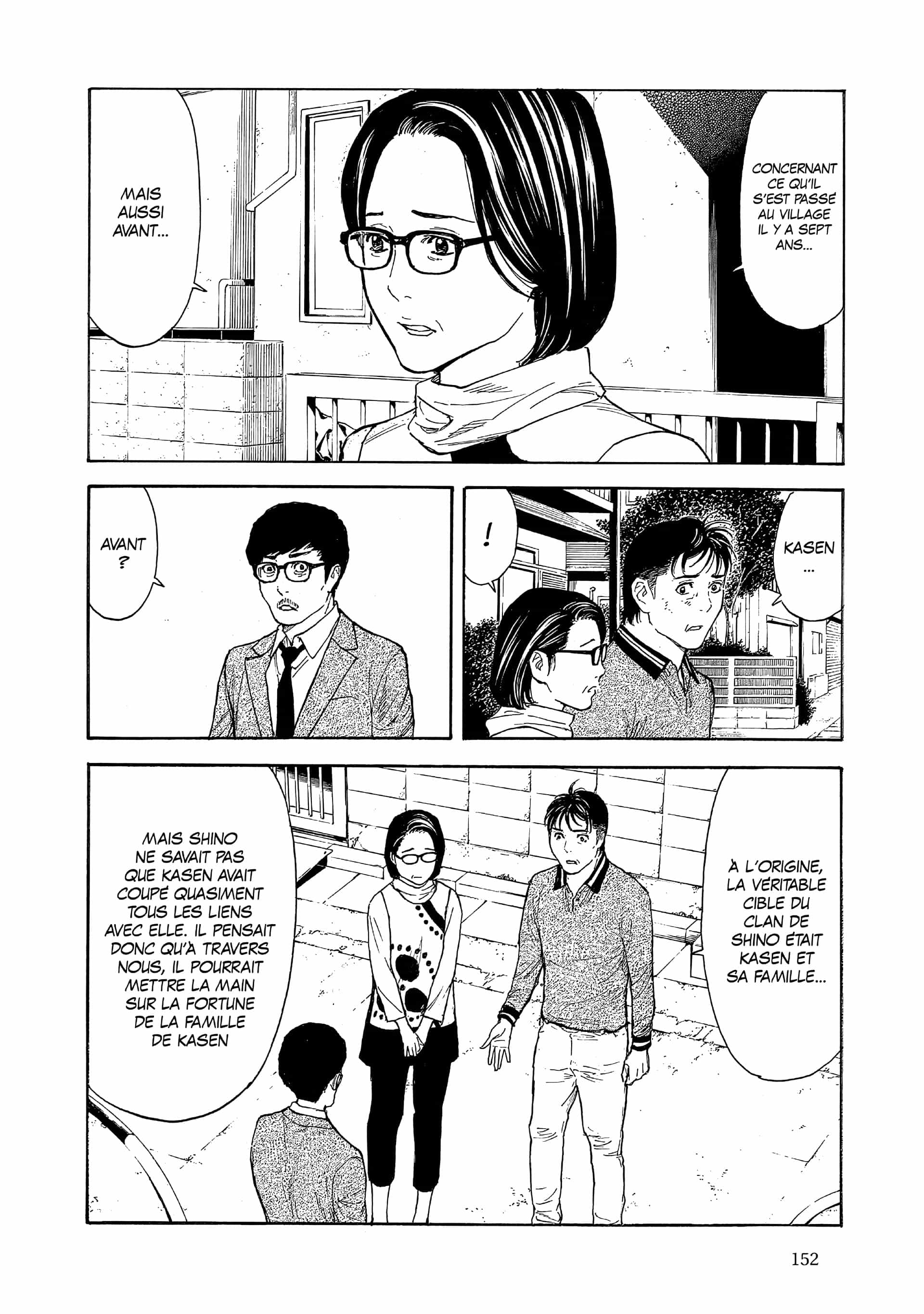 Read My Home Hero FR Manga Online