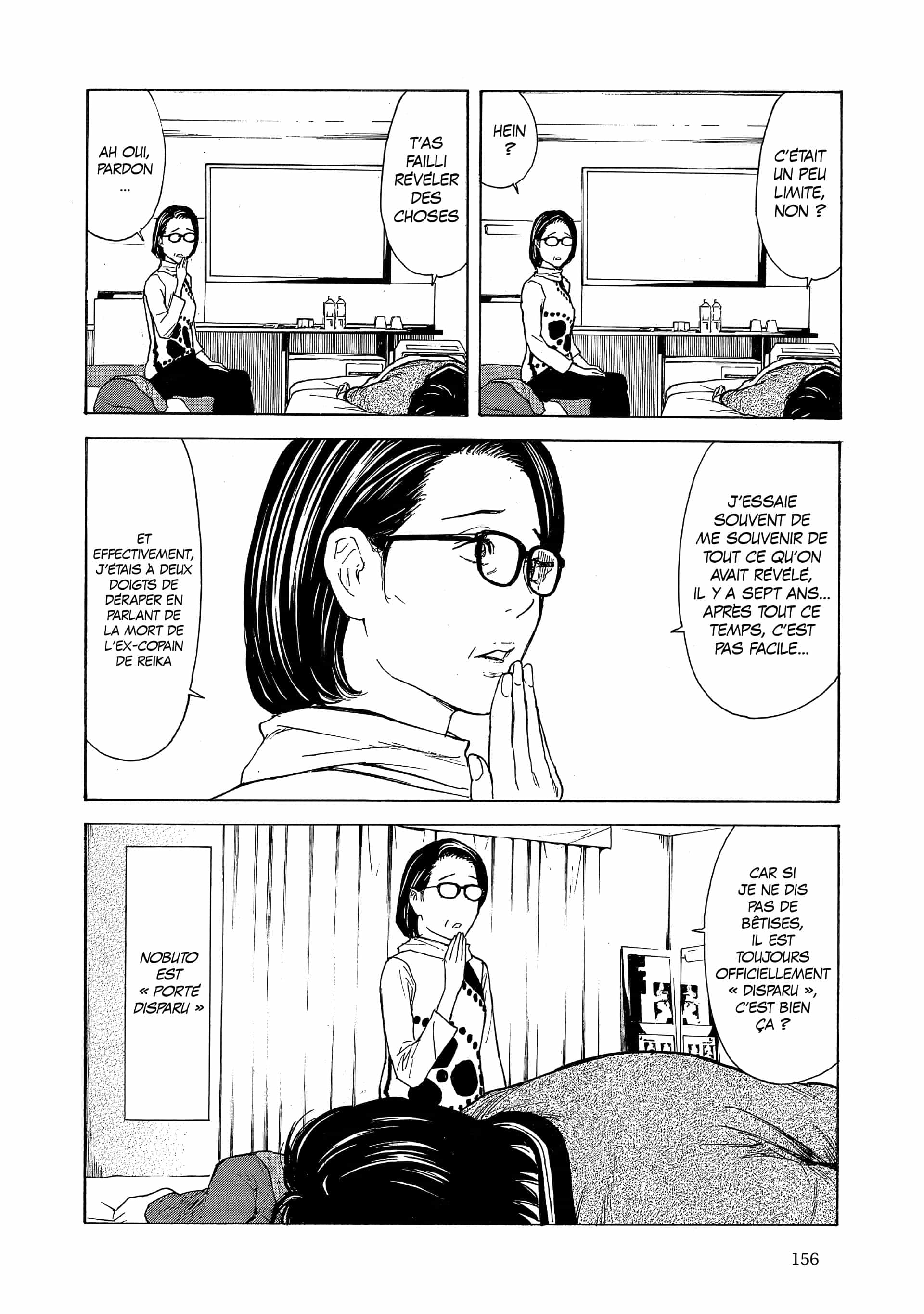 Read My Home Hero FR Manga Online