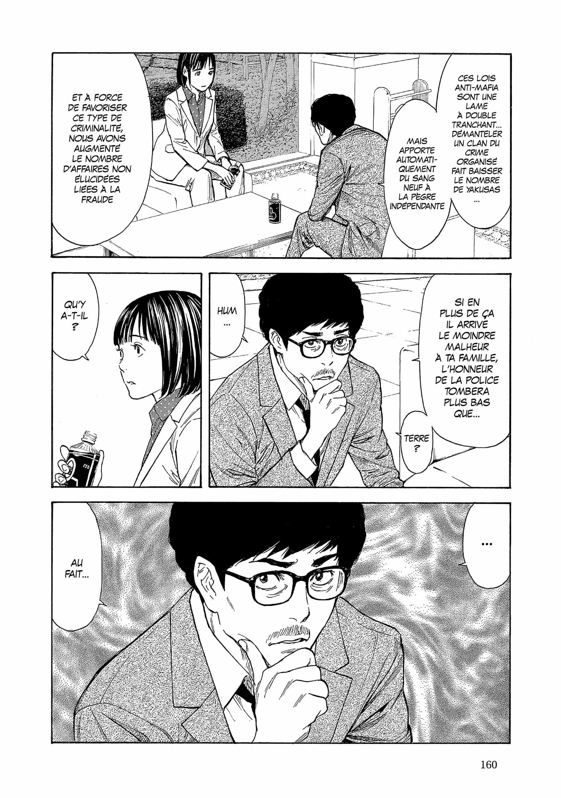 Read My Home Hero FR Manga Online