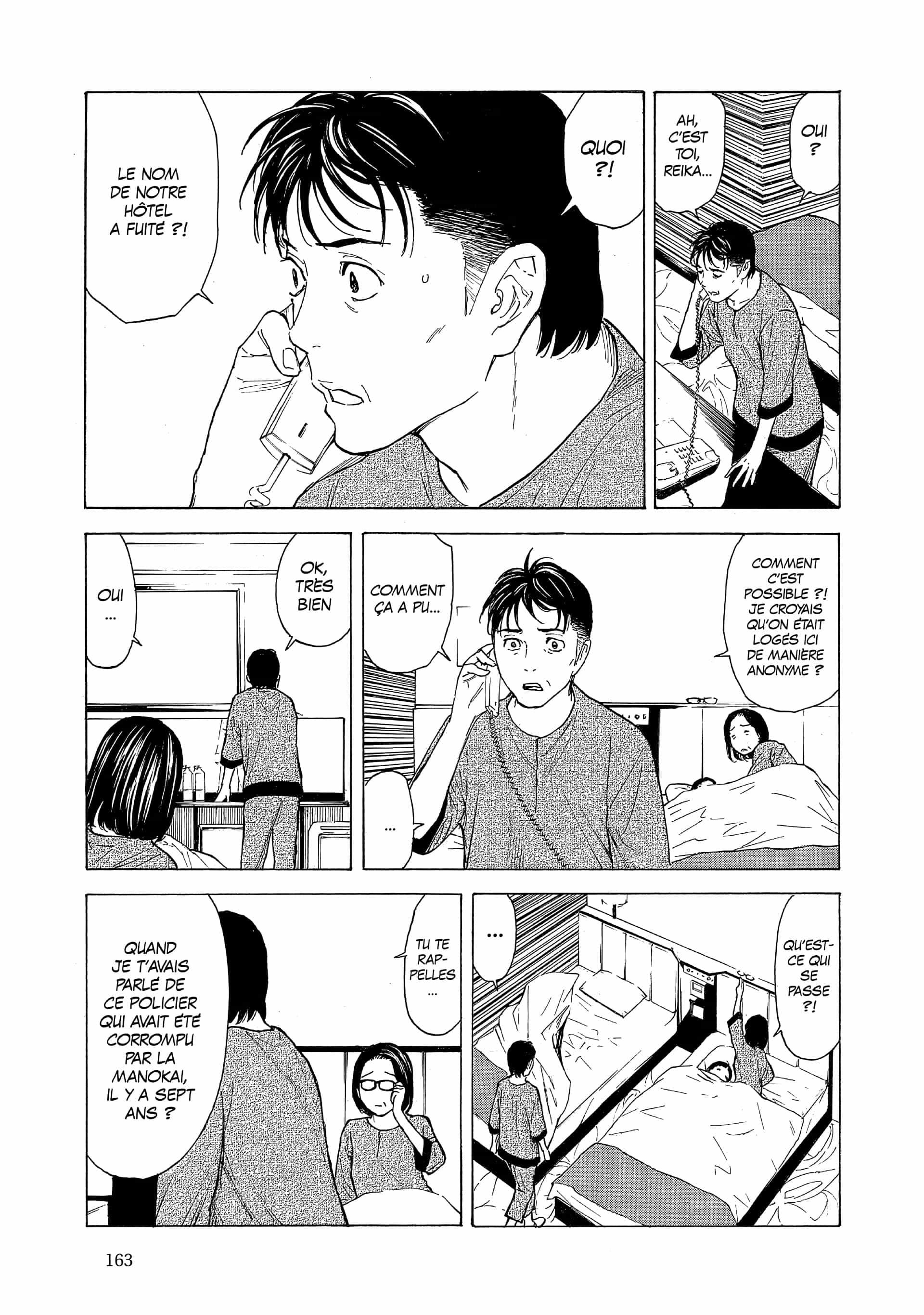 Read My Home Hero FR Manga Online