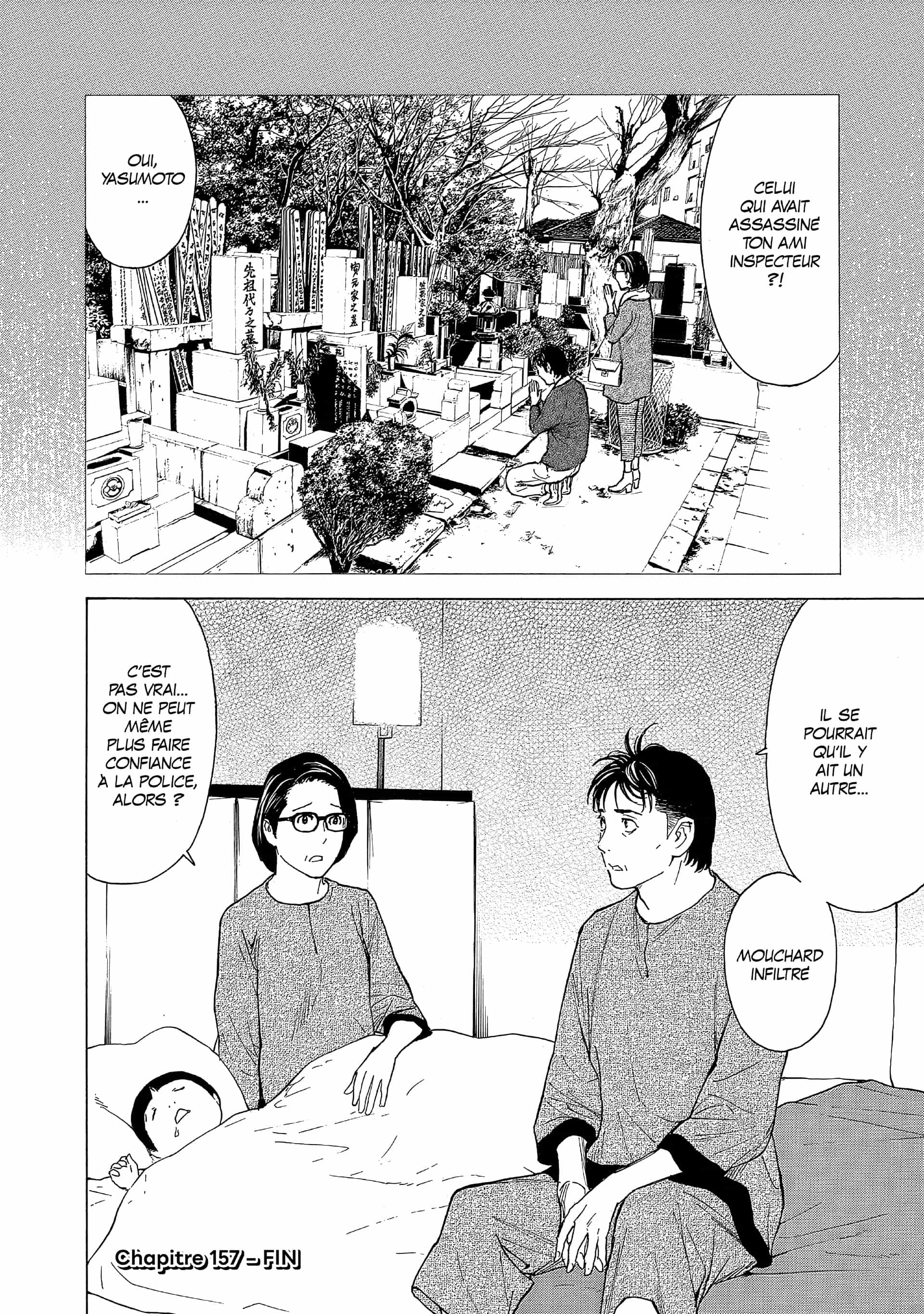 Read My Home Hero FR Manga Online