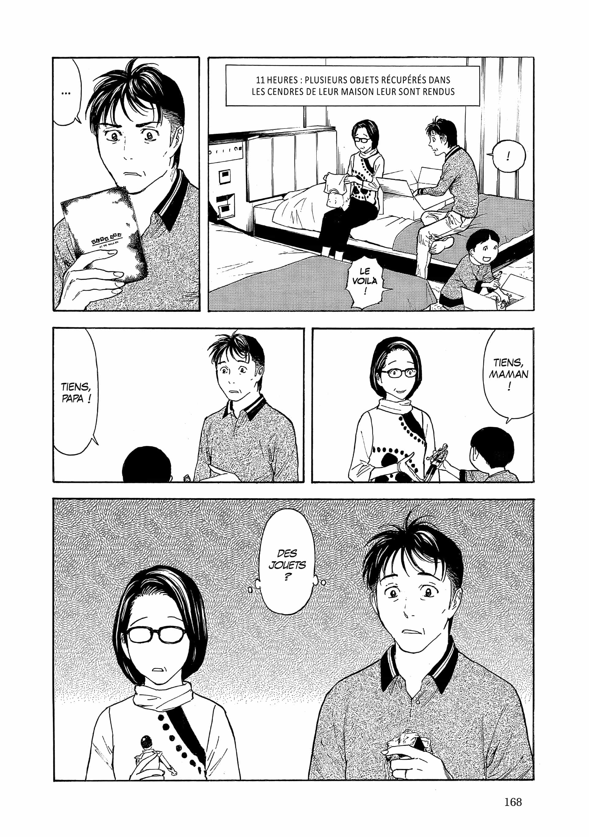 Read My Home Hero FR Manga Online