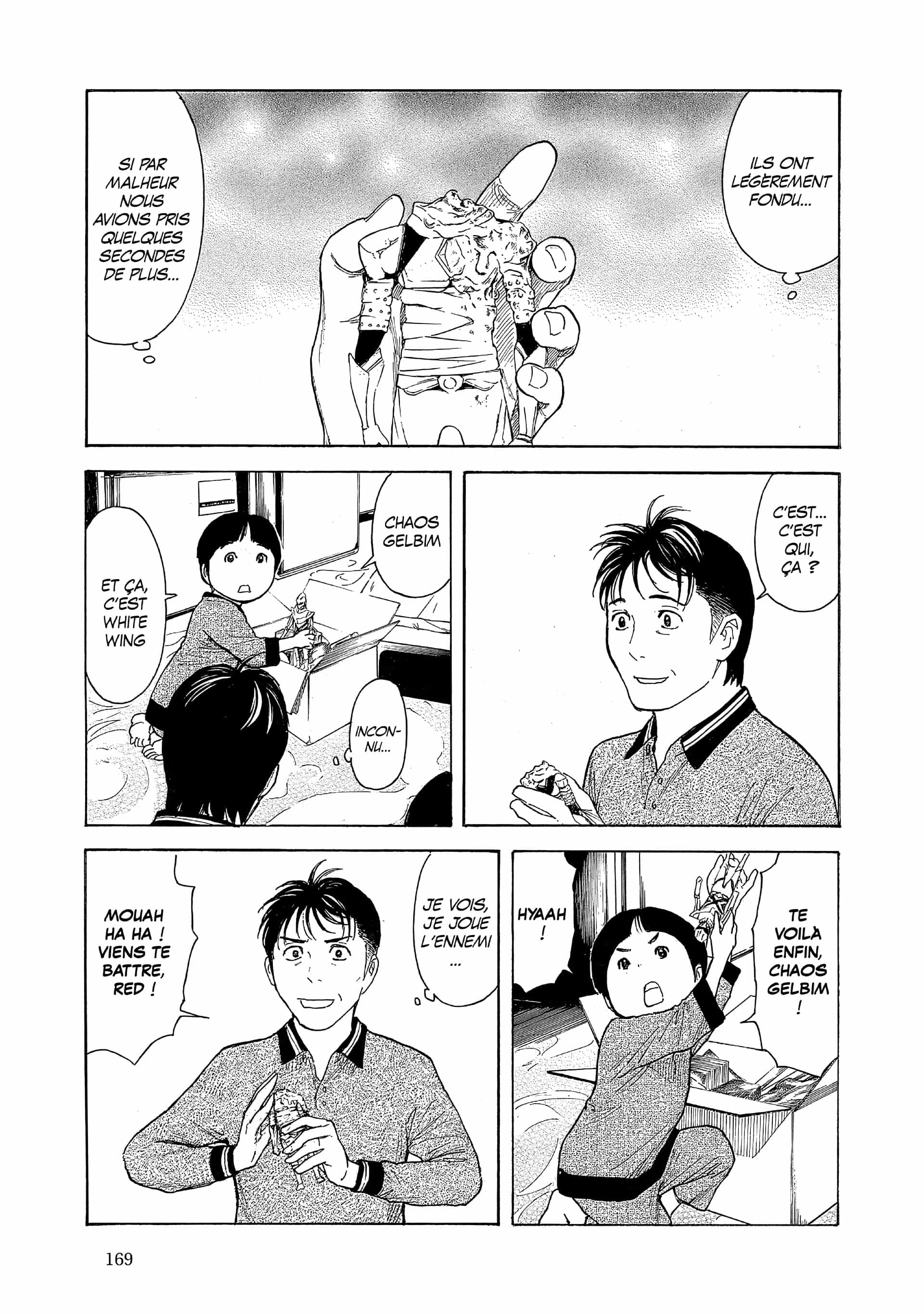 Read My Home Hero FR Manga Online