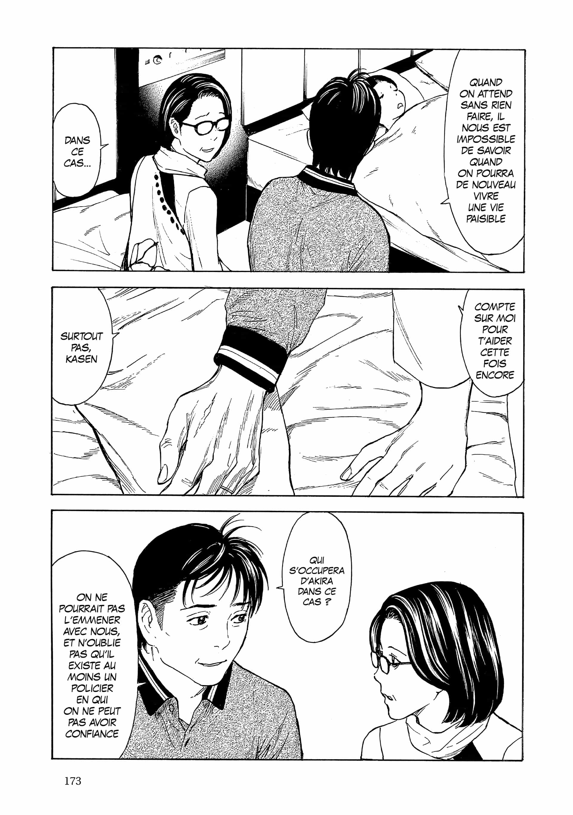 Read My Home Hero FR Manga Online