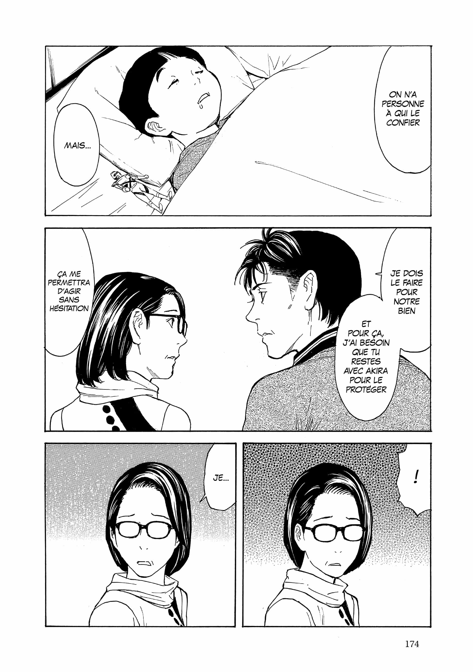 Read My Home Hero FR Manga Online