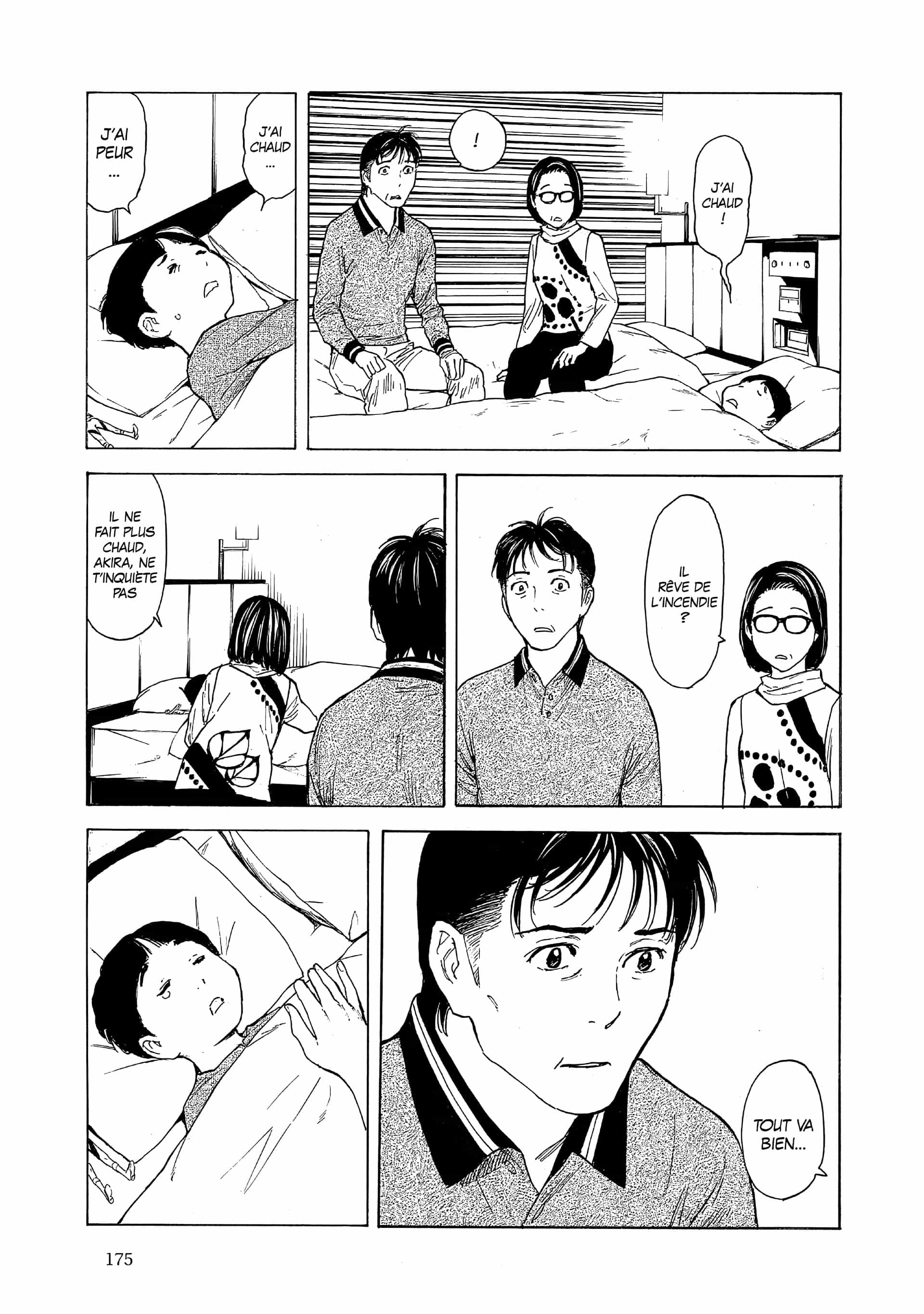 Read My Home Hero FR Manga Online