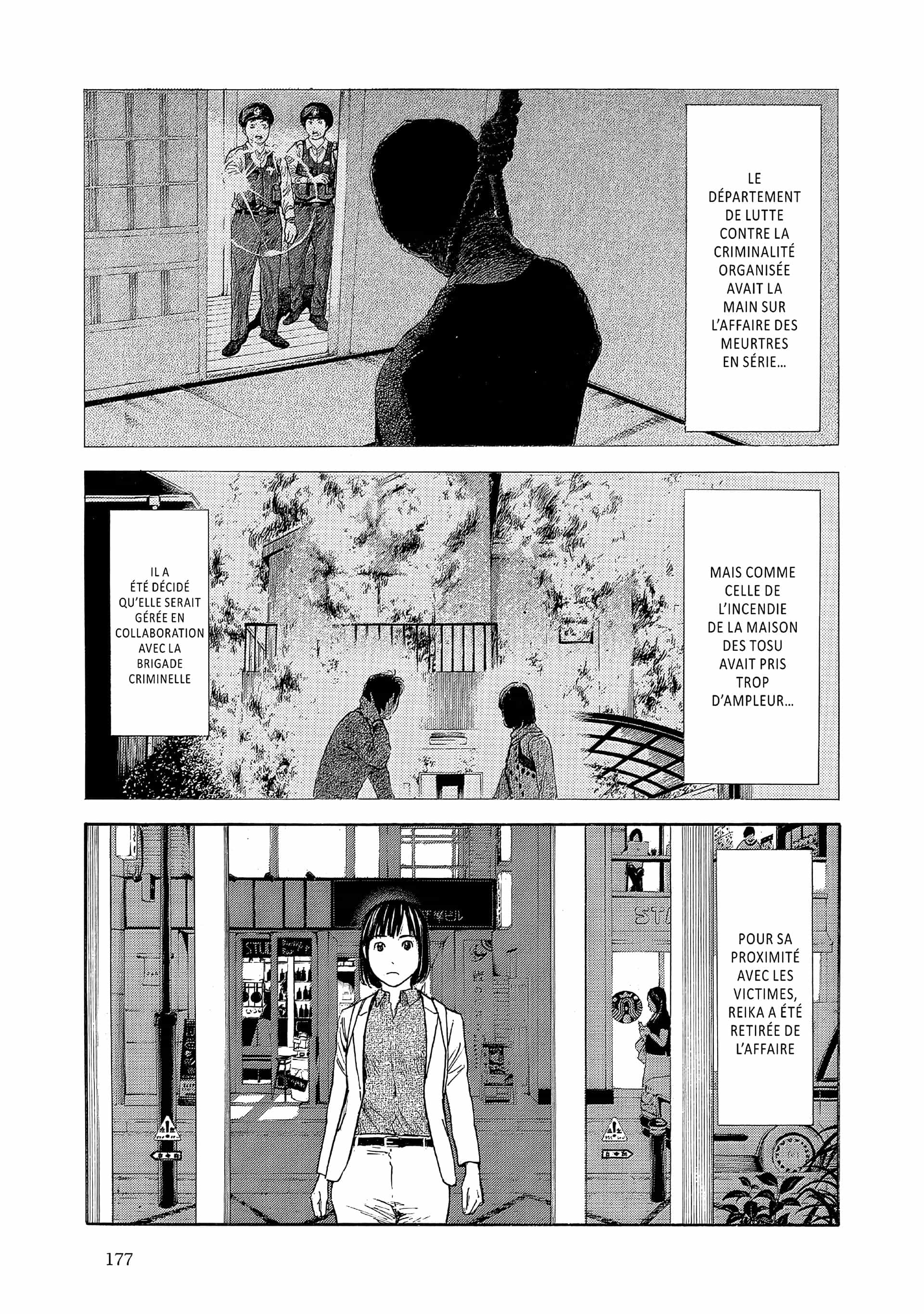 Read My Home Hero FR Manga Online